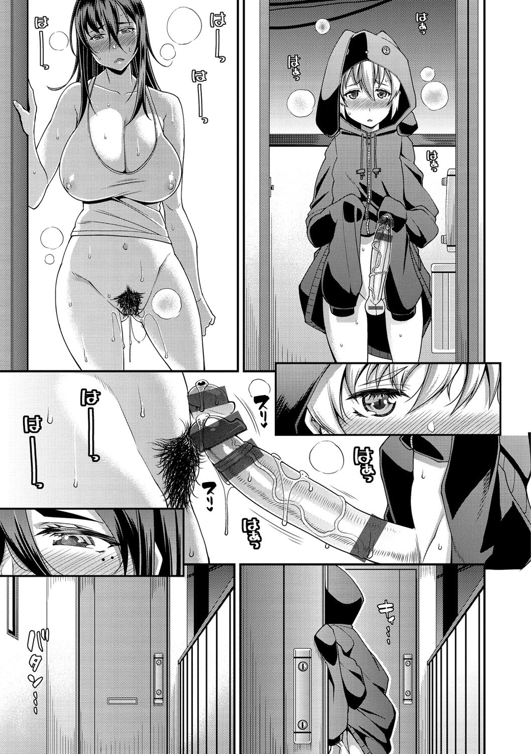 141