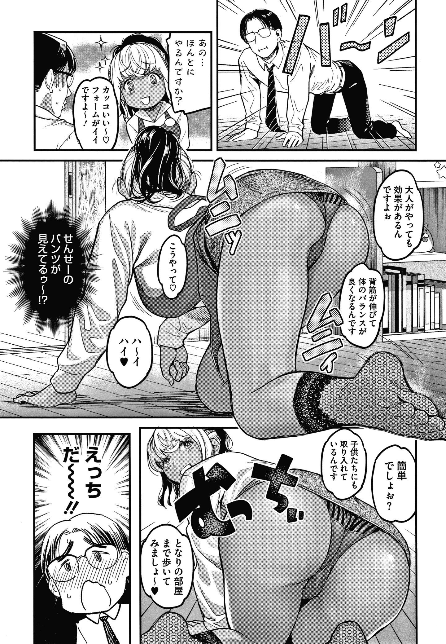 P009