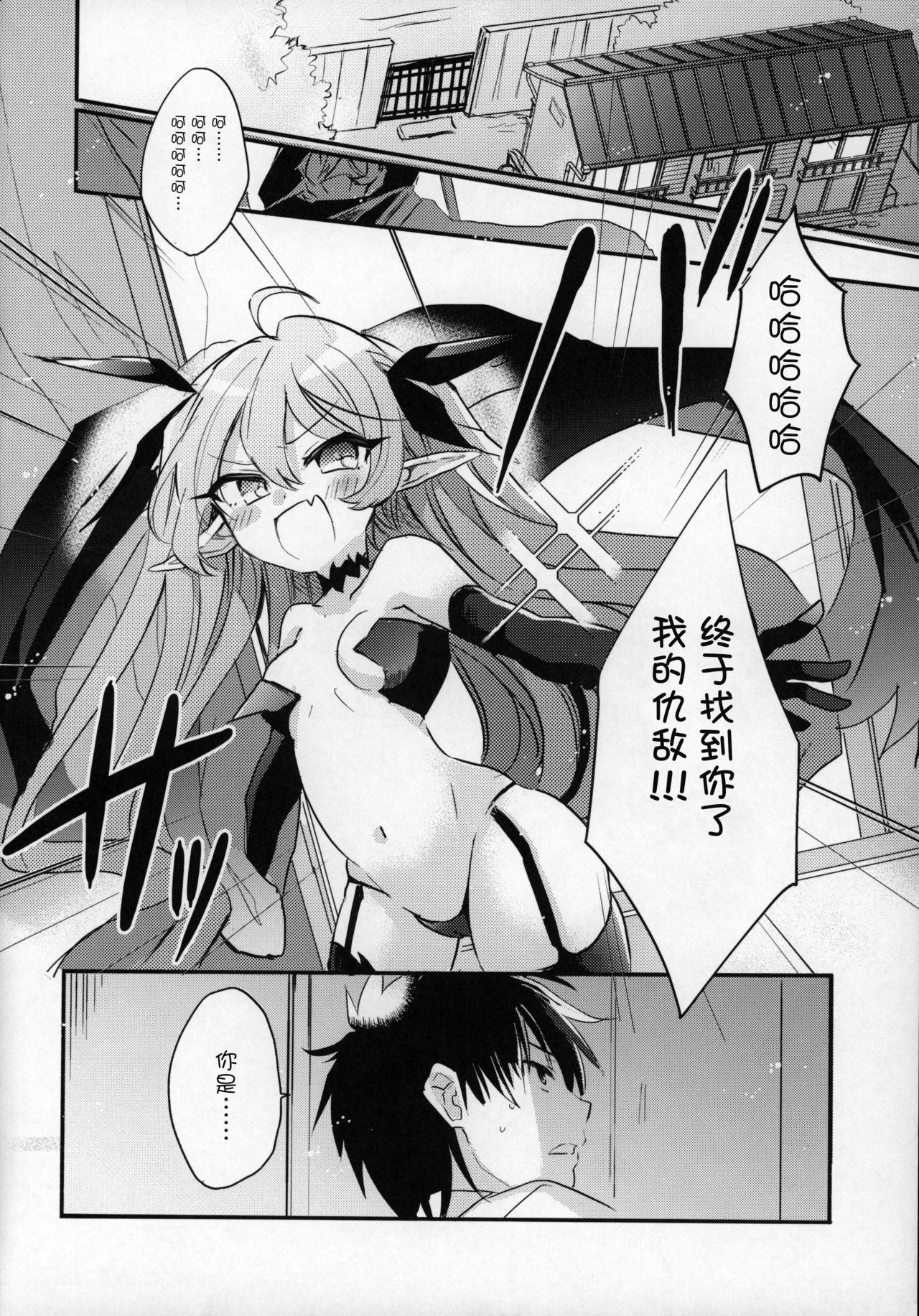 07