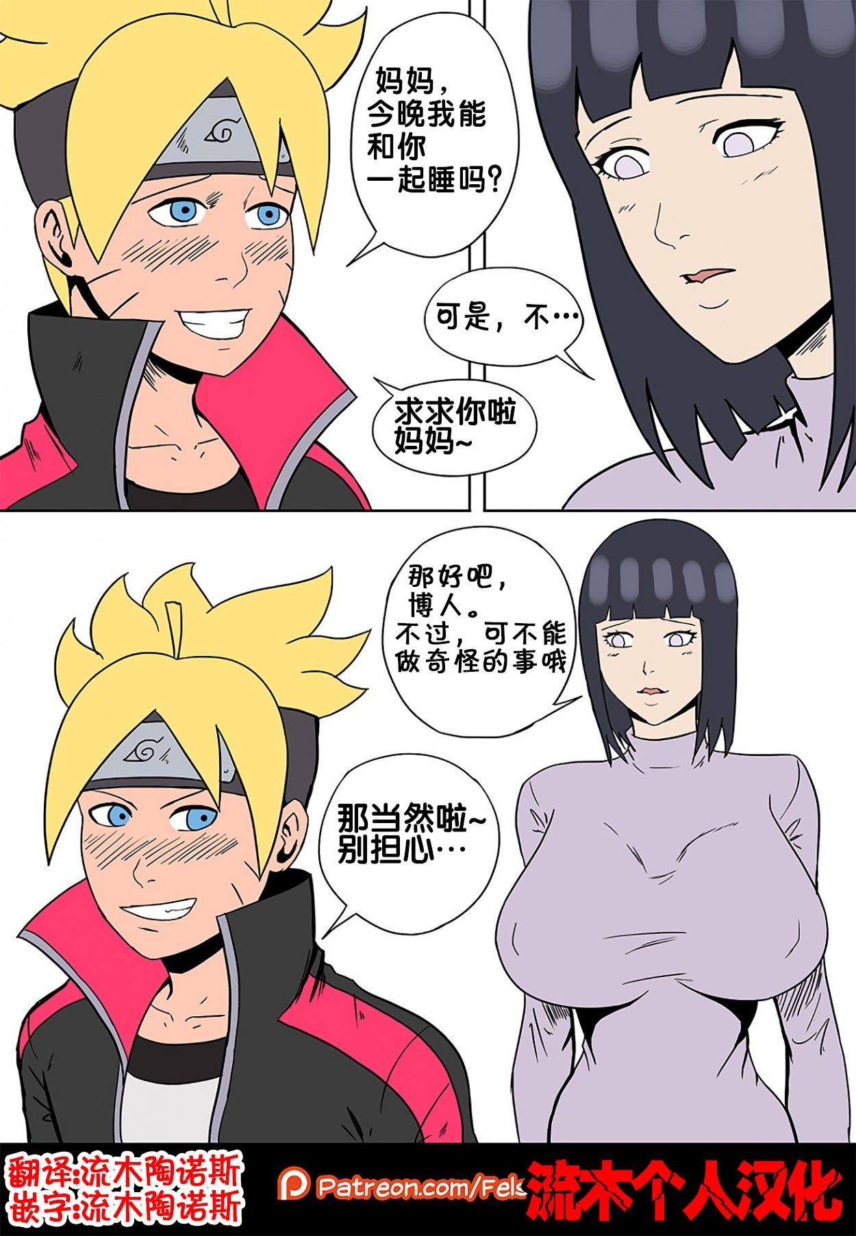 02