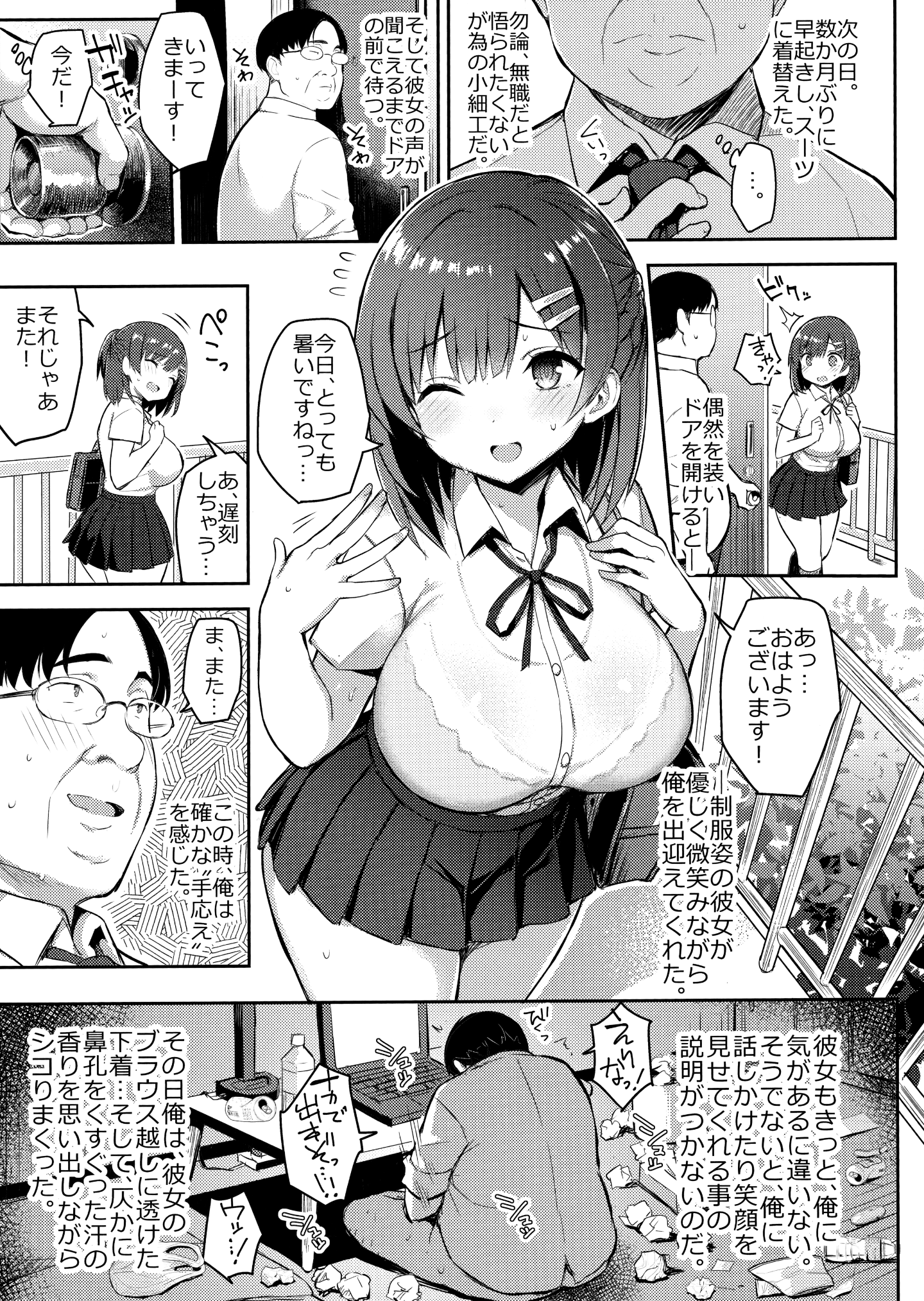 004