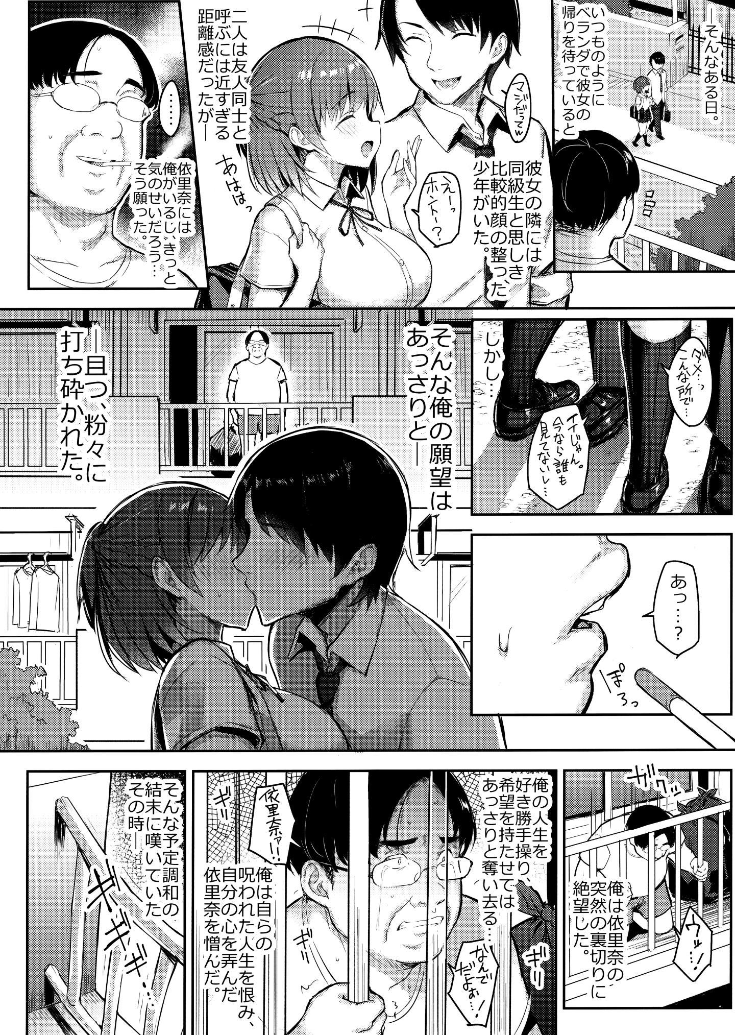 005