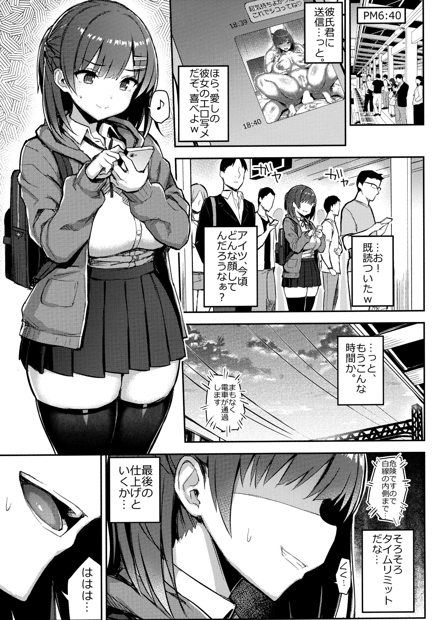 022