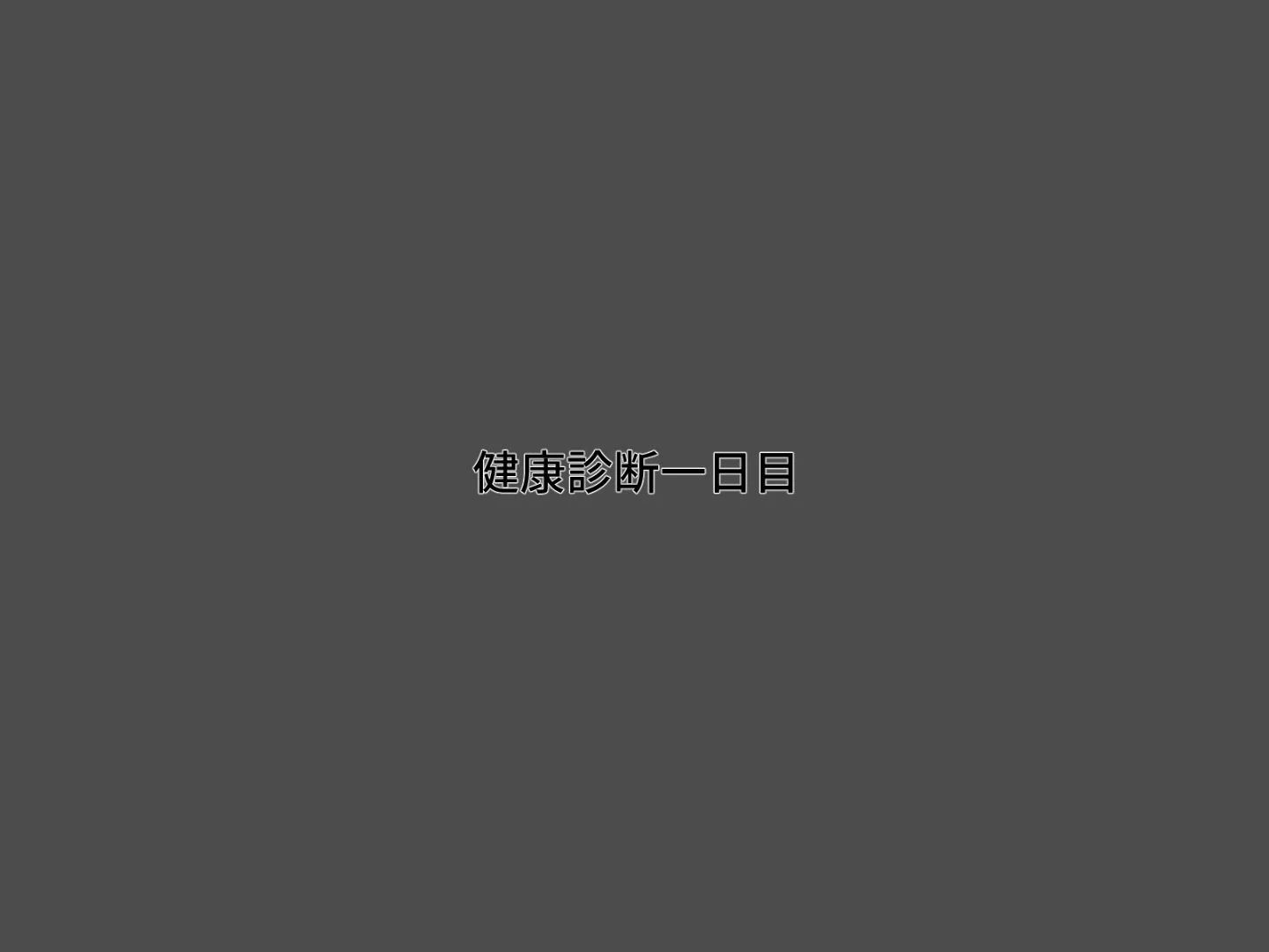 004_CG02_01t
