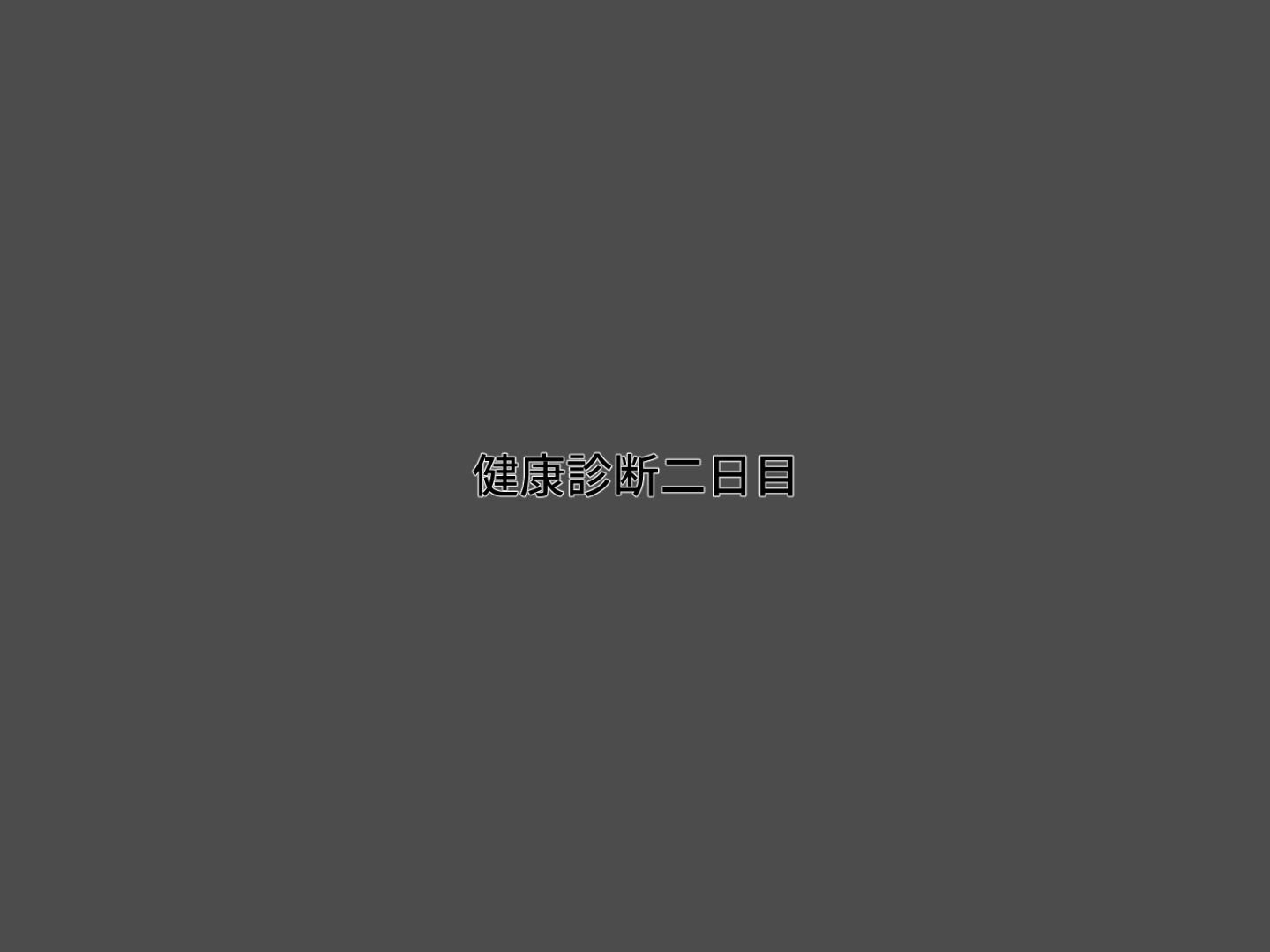 046_CG08_01t