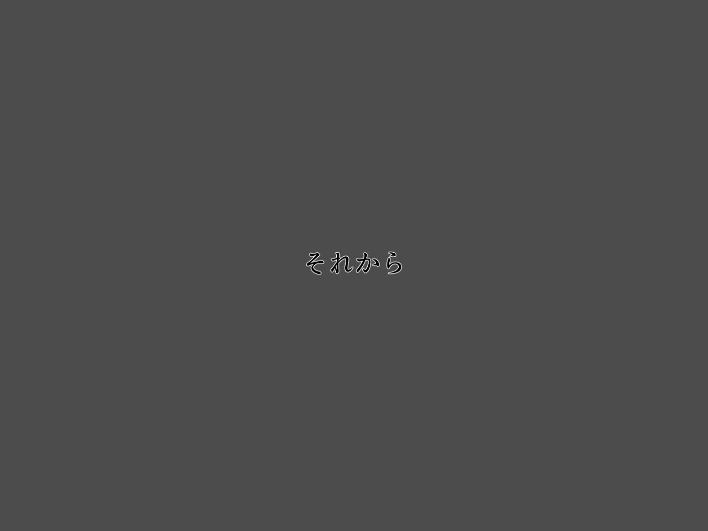 092_CG16_01t