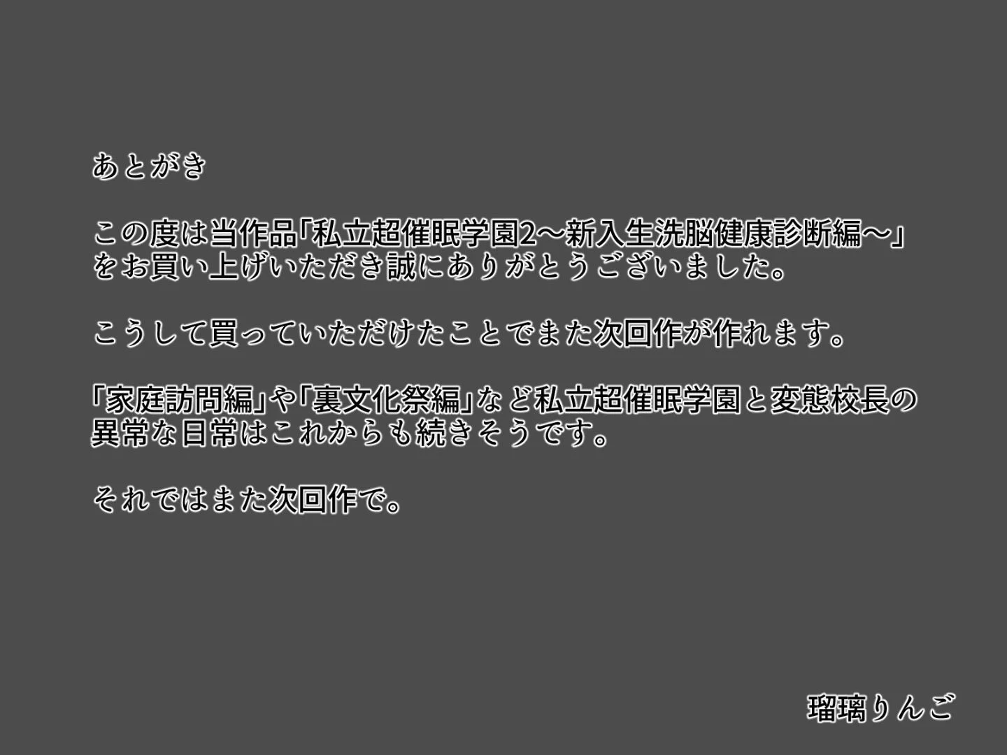 112_CG99_01t_r