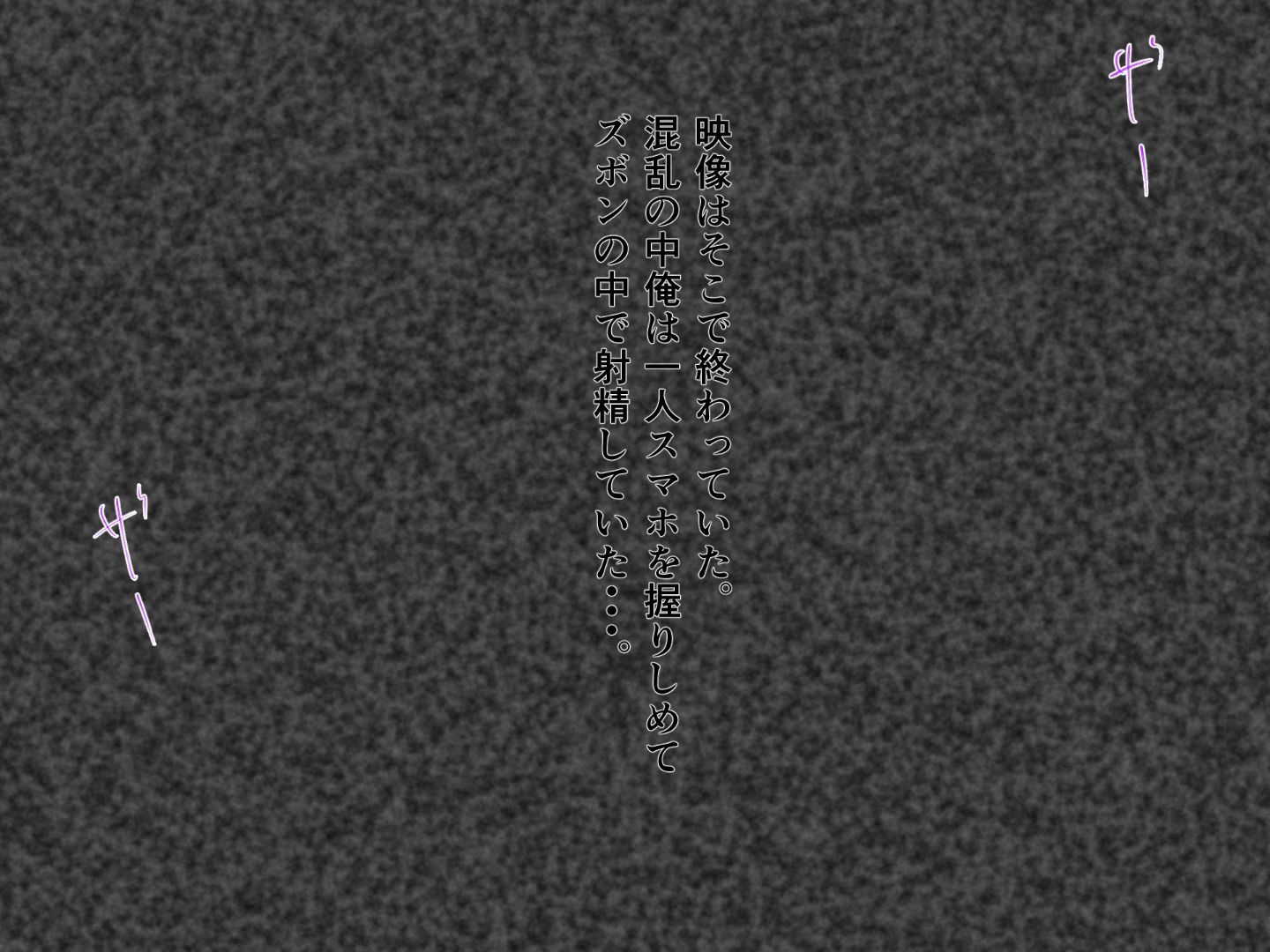 147_10_2_11