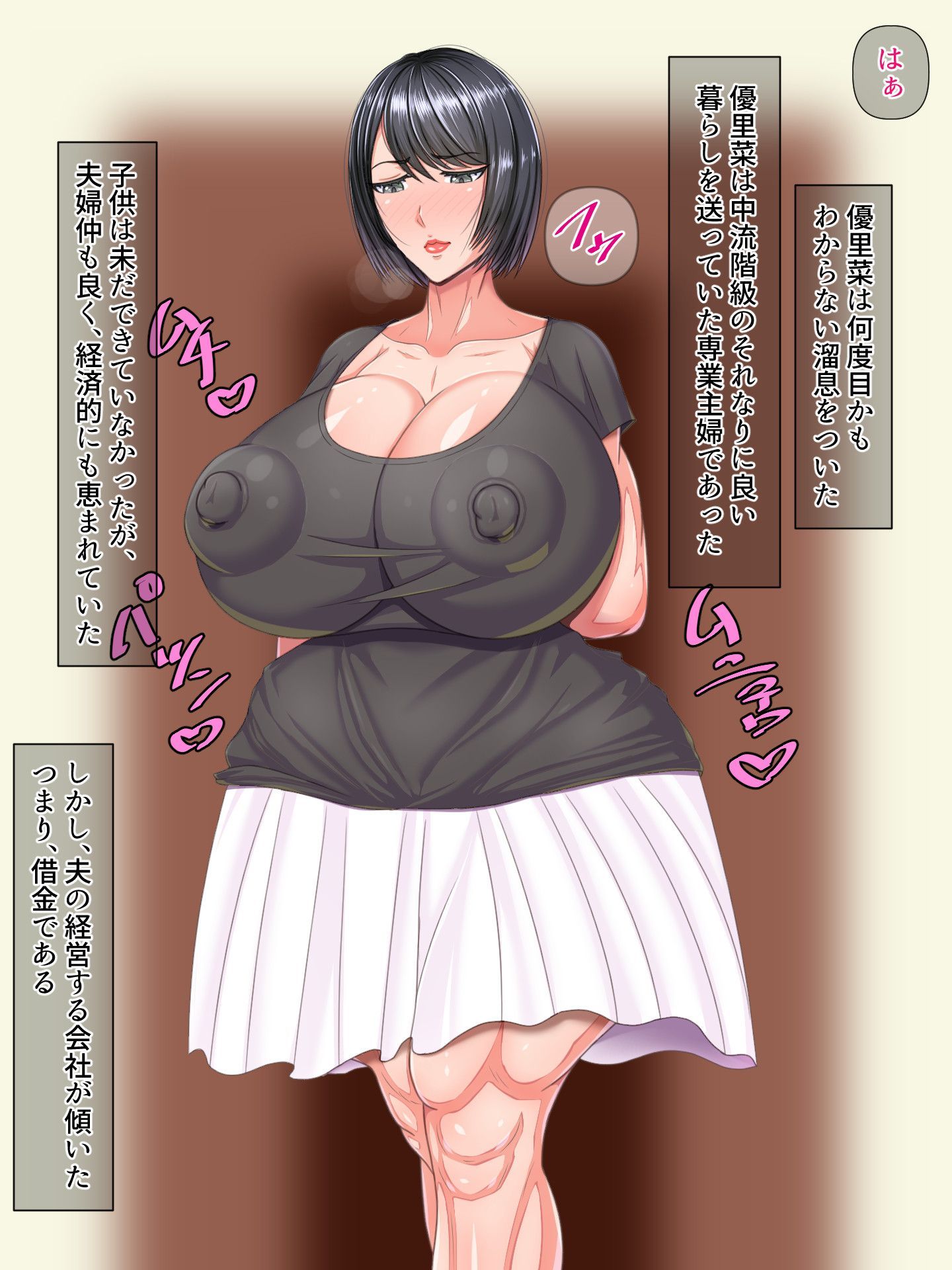 a003