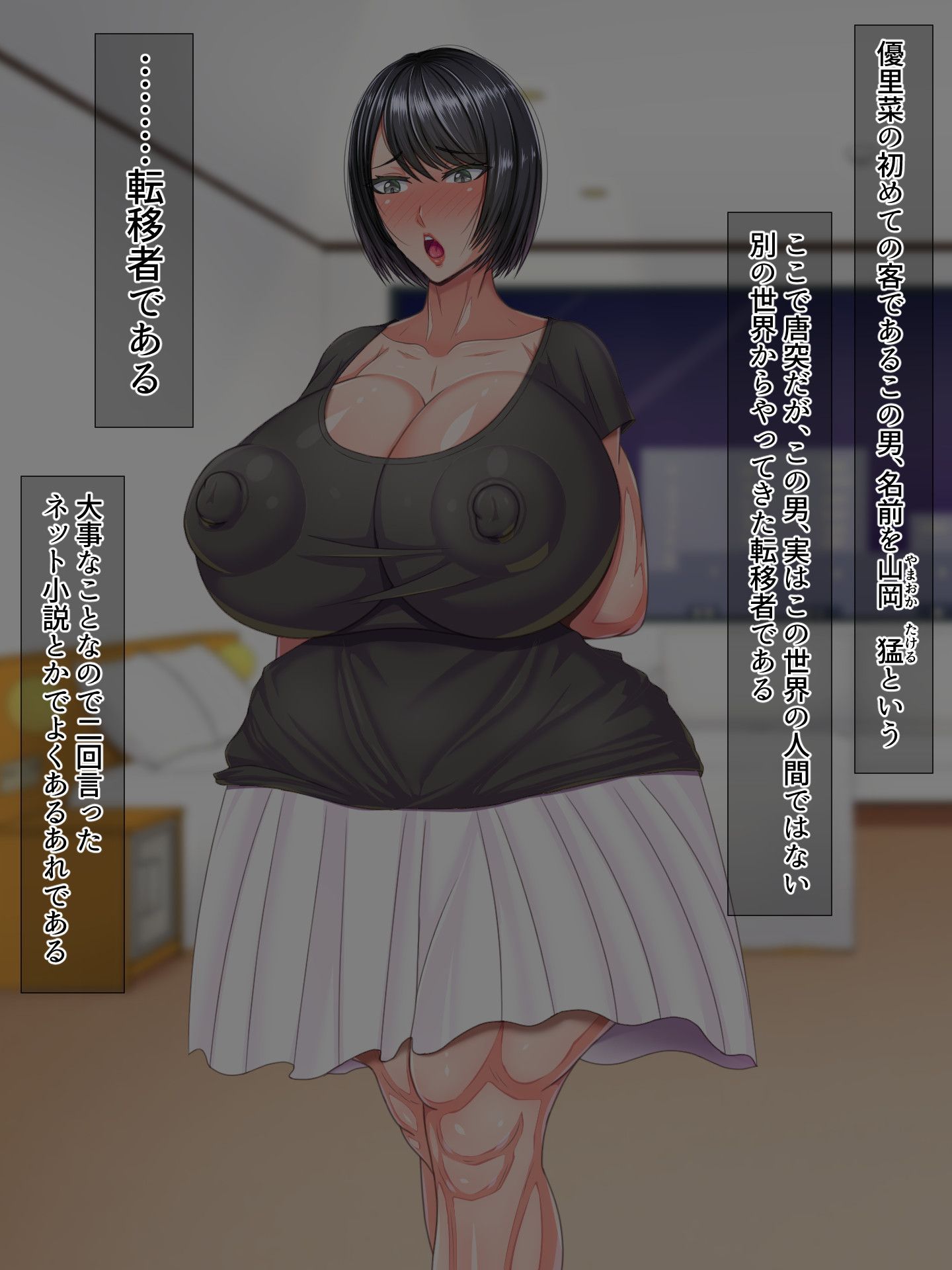 a011