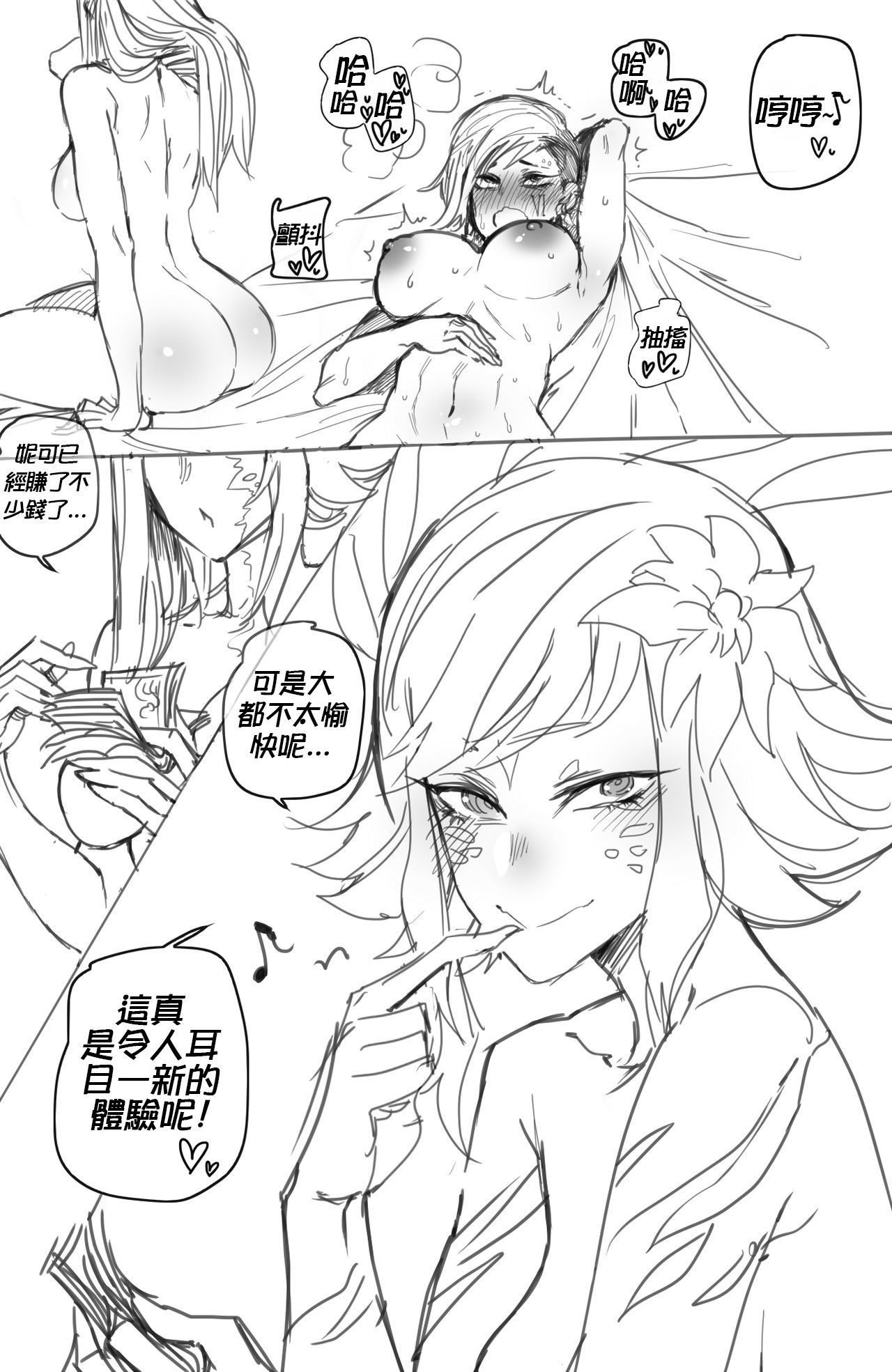 09