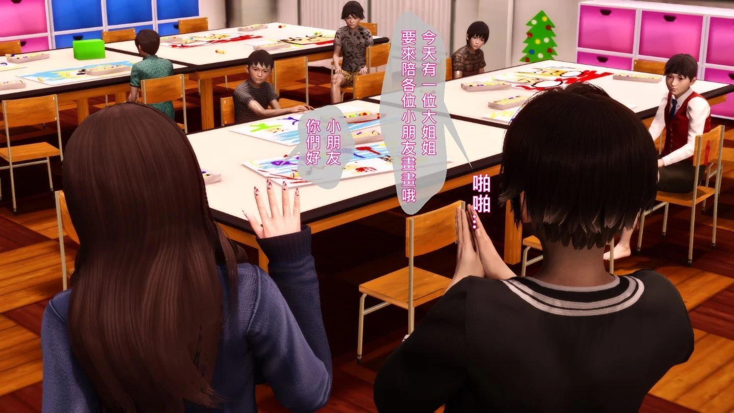 013