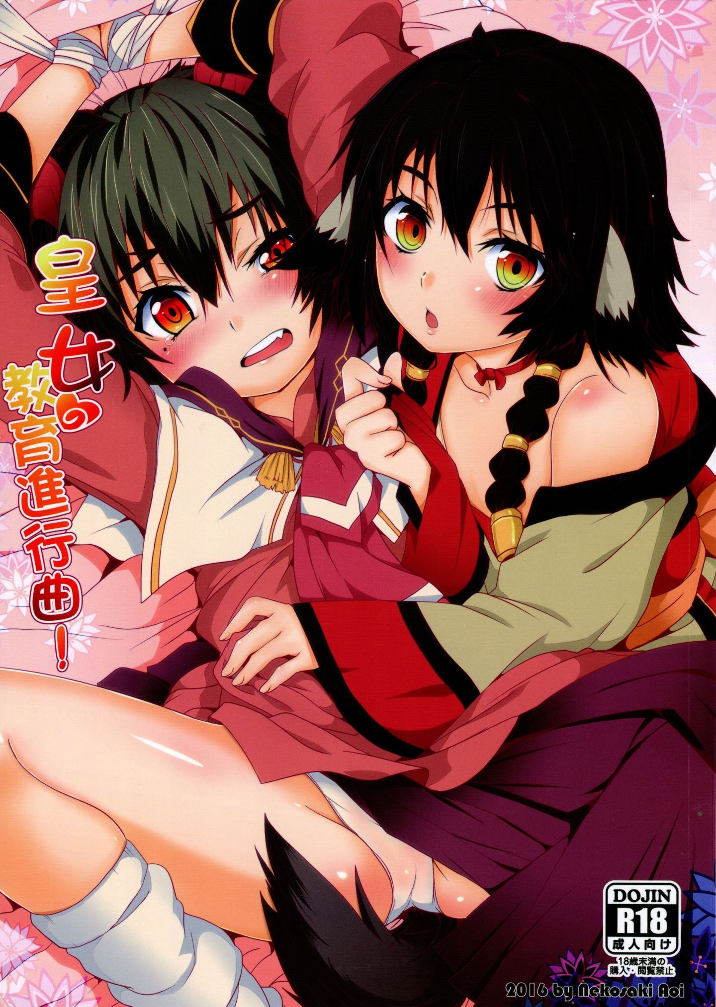 01