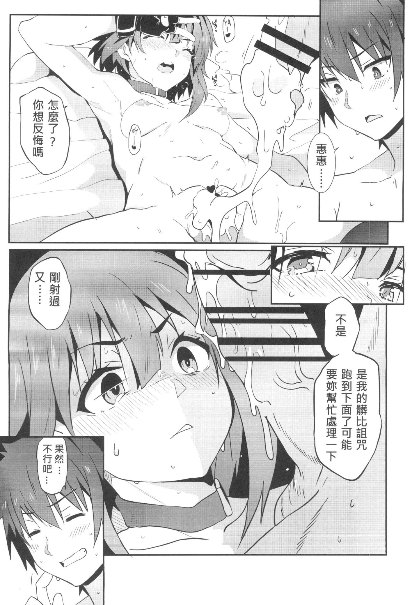 018