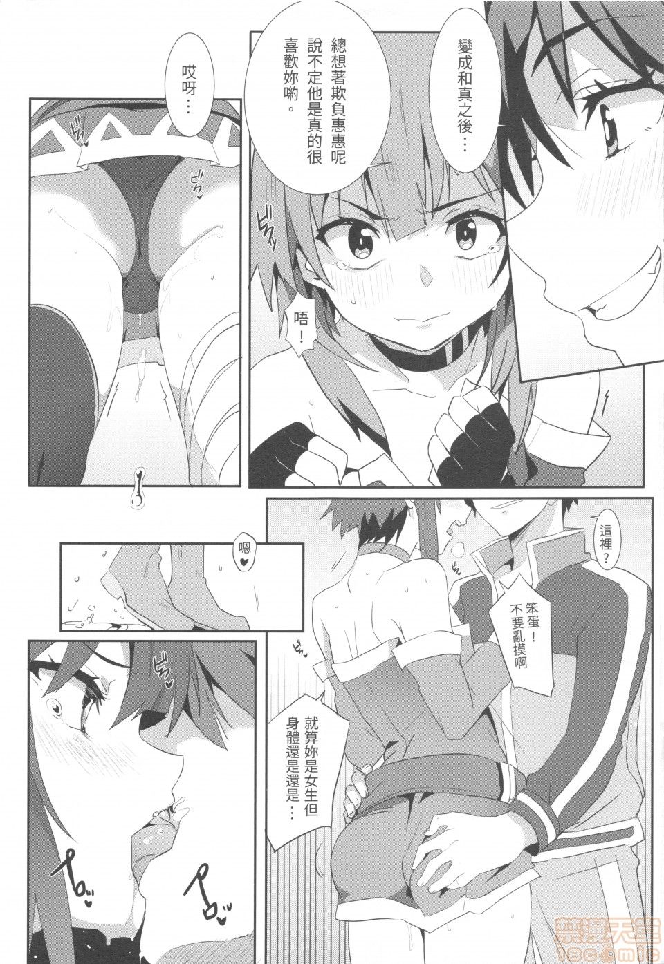 010