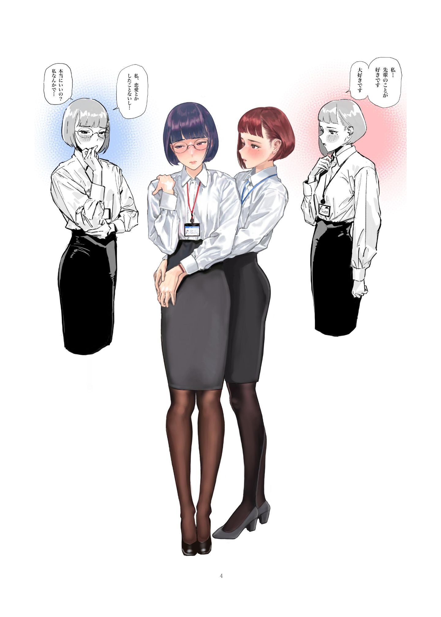 06