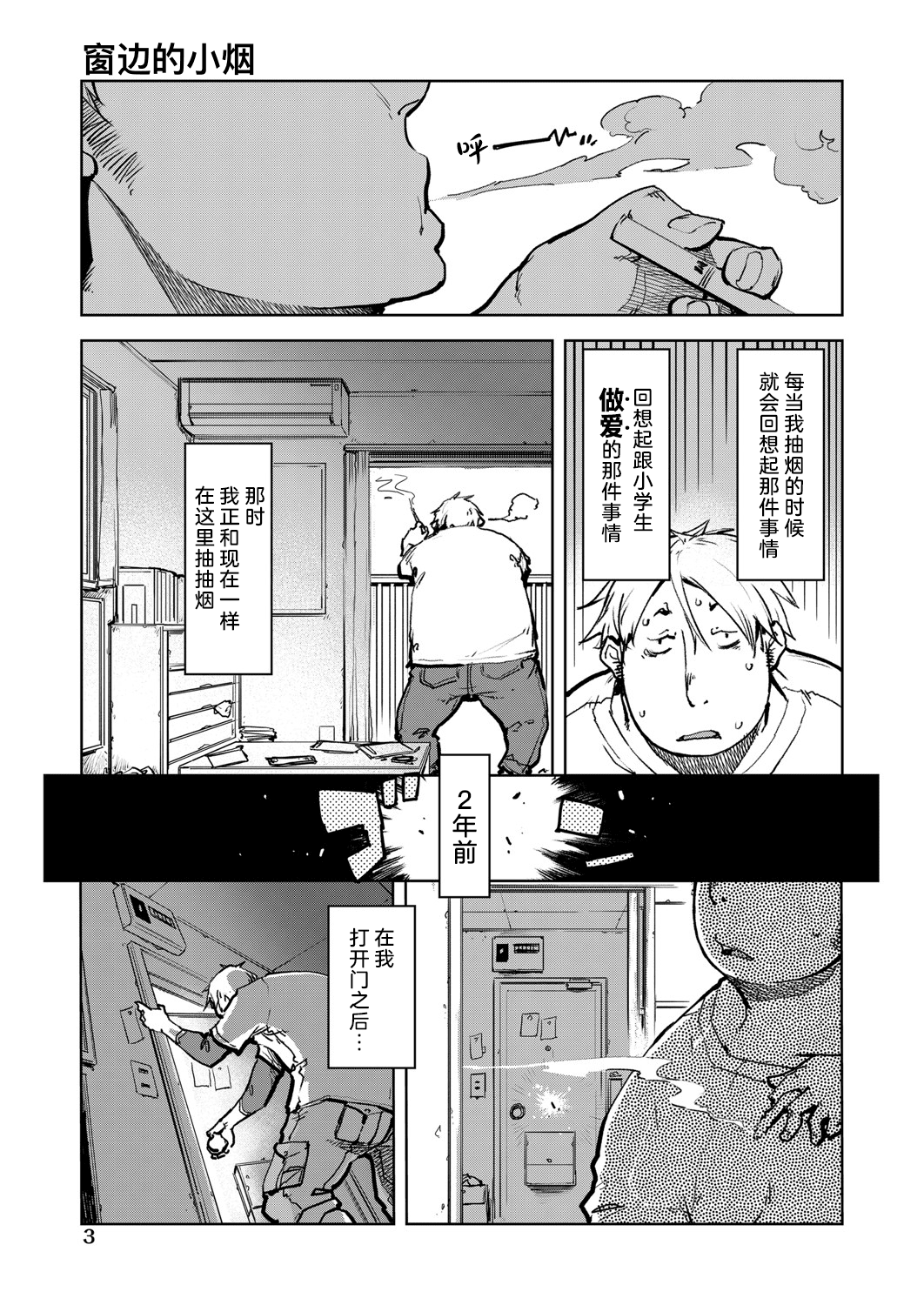 01