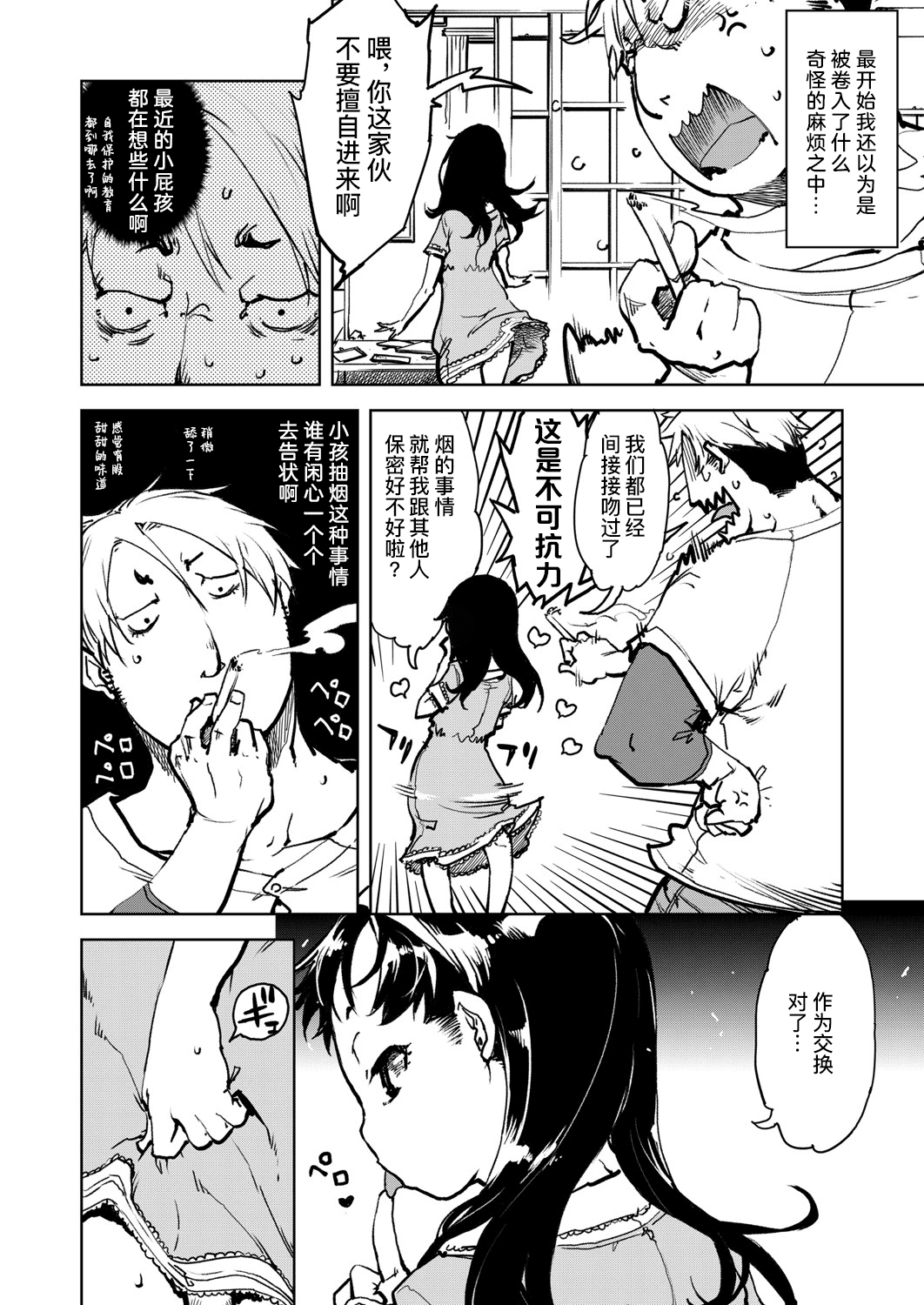 04