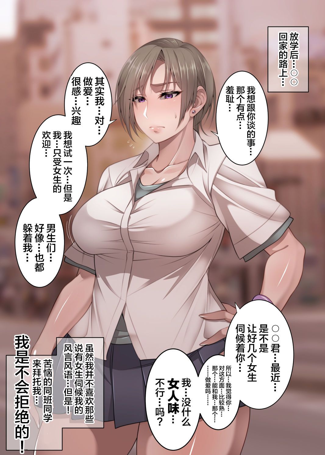 08