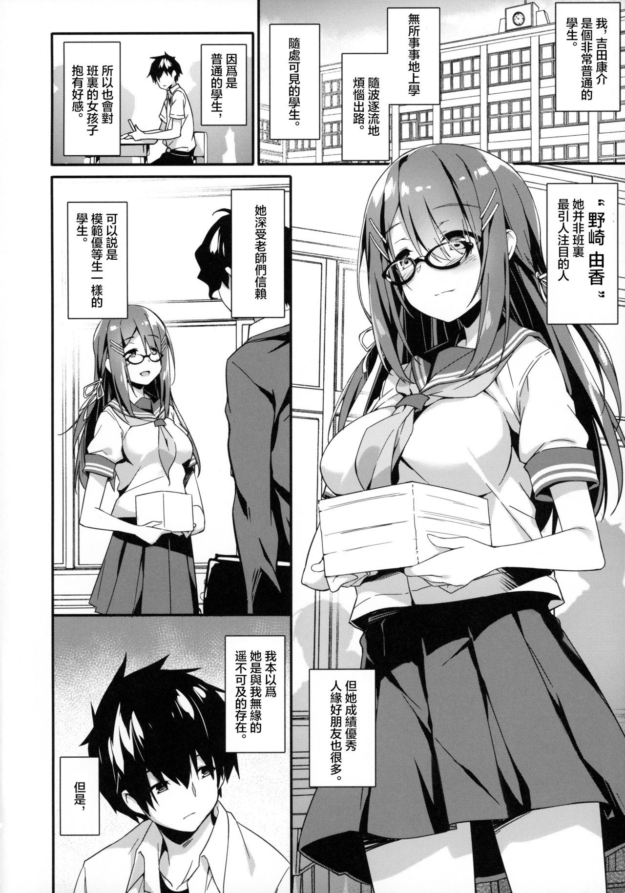 04