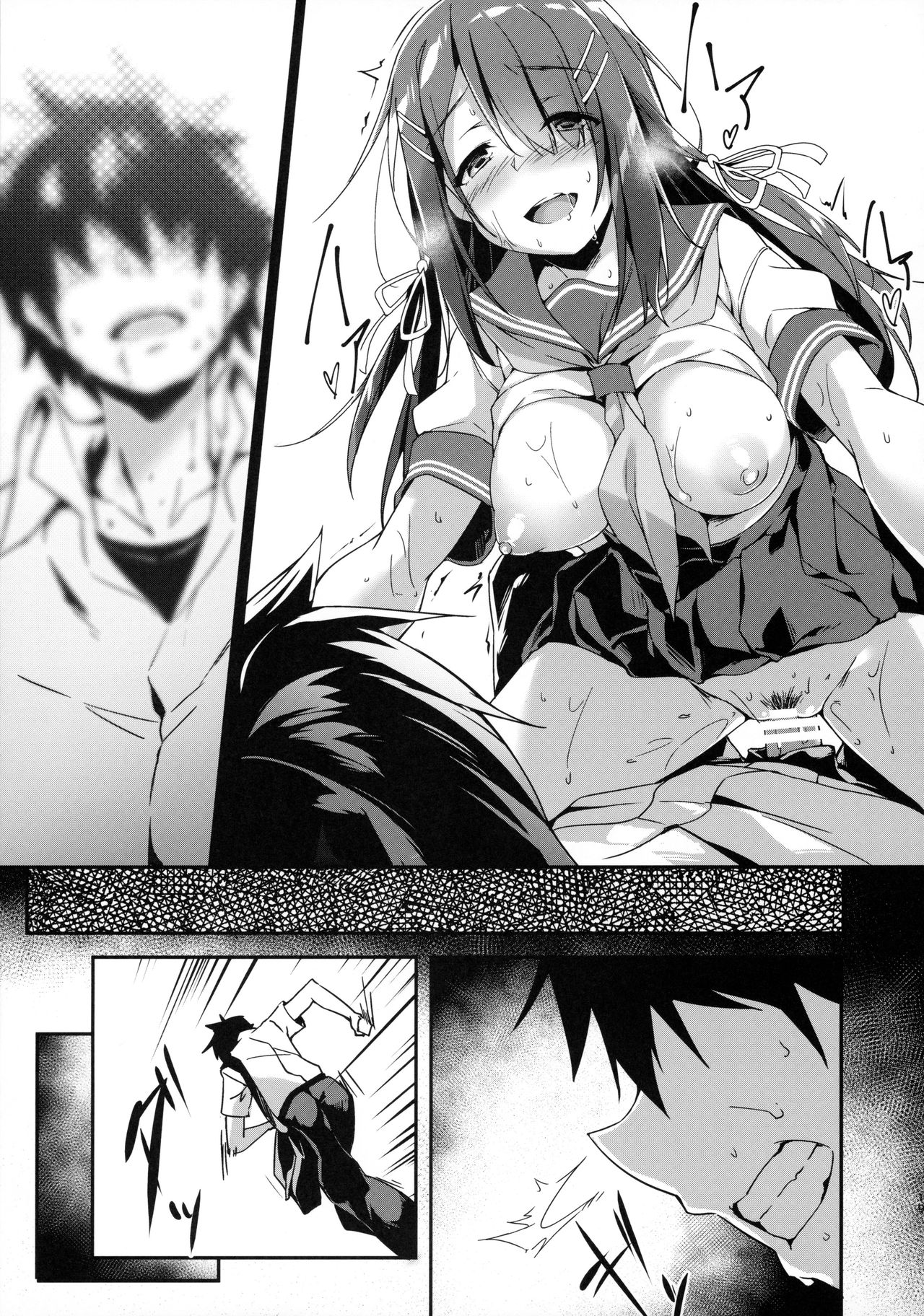 21