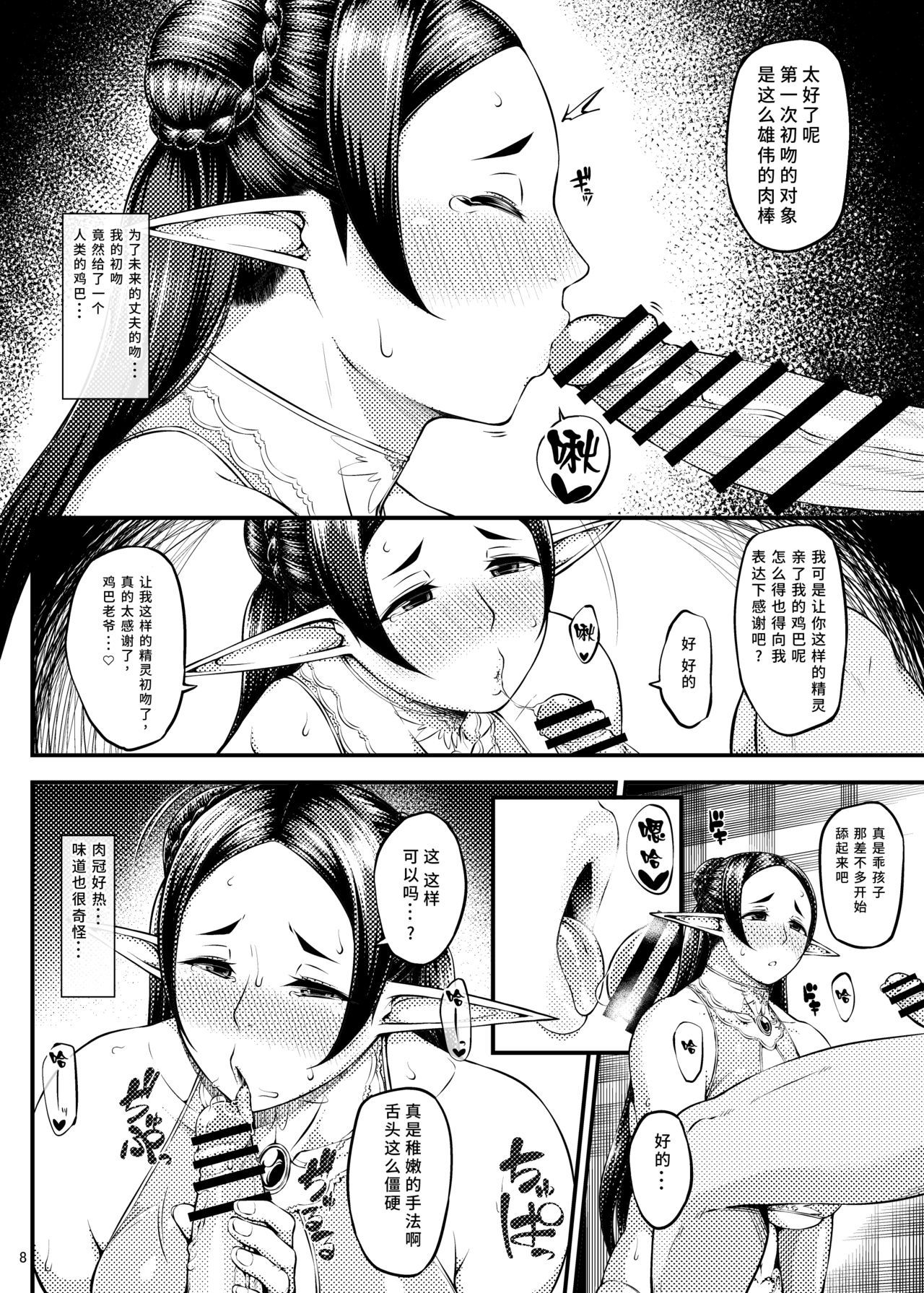 09