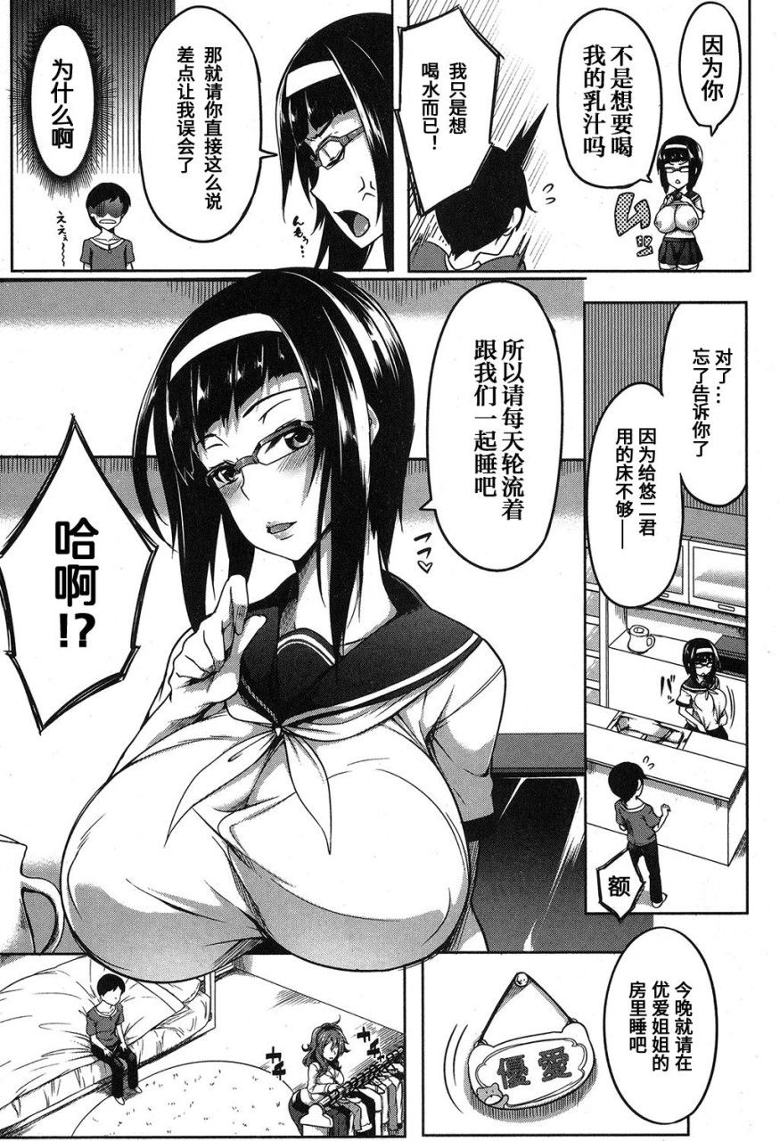 010