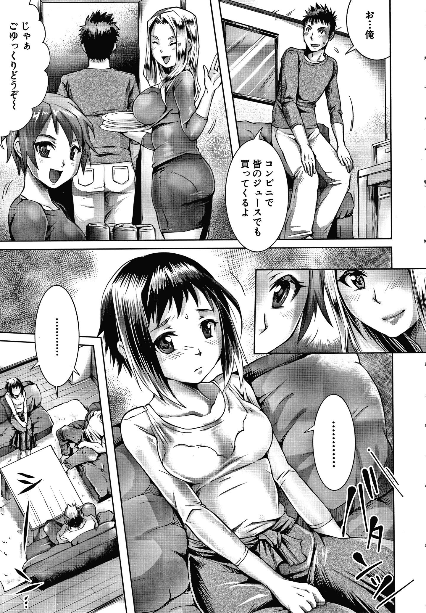 P009
