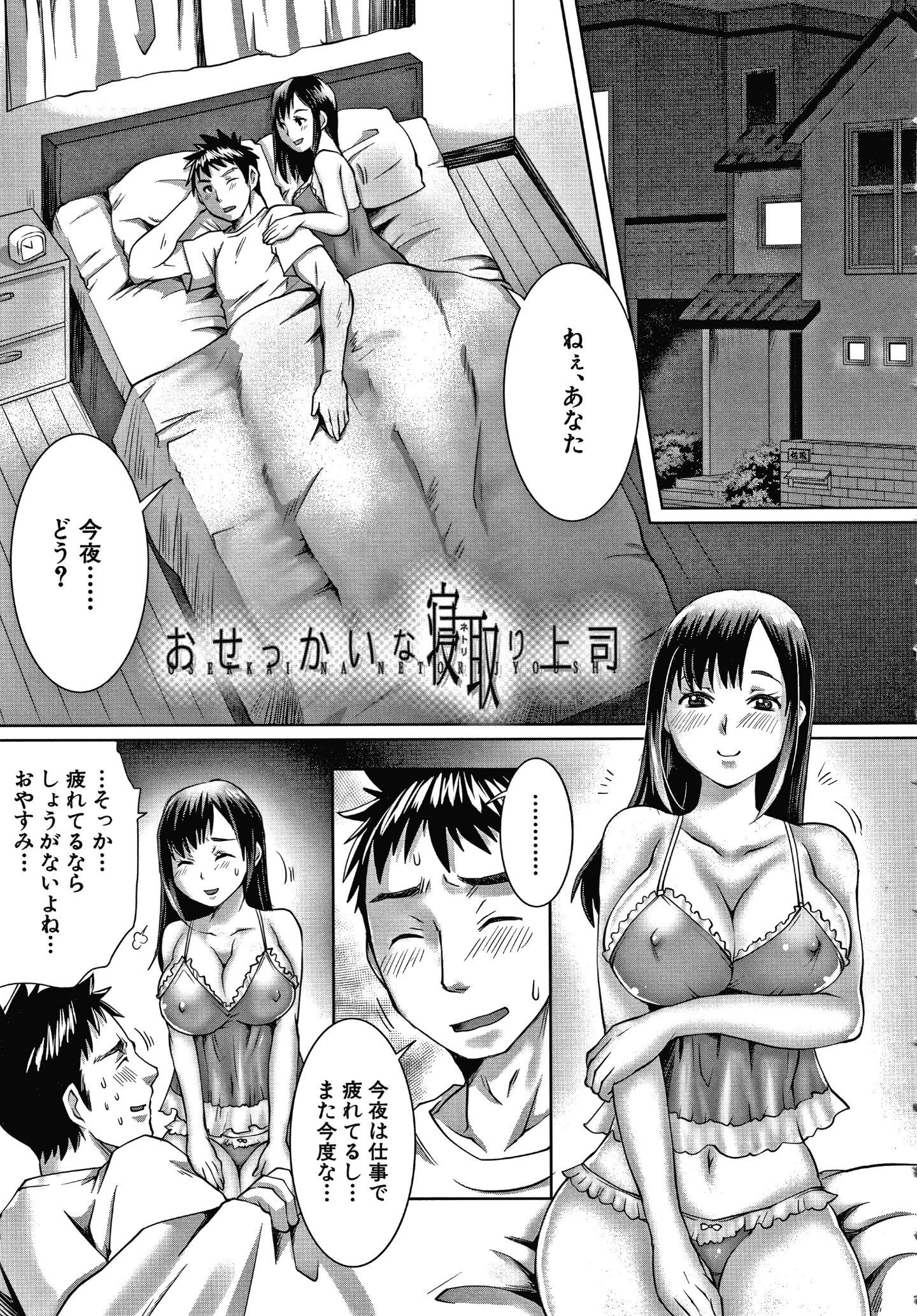 P039