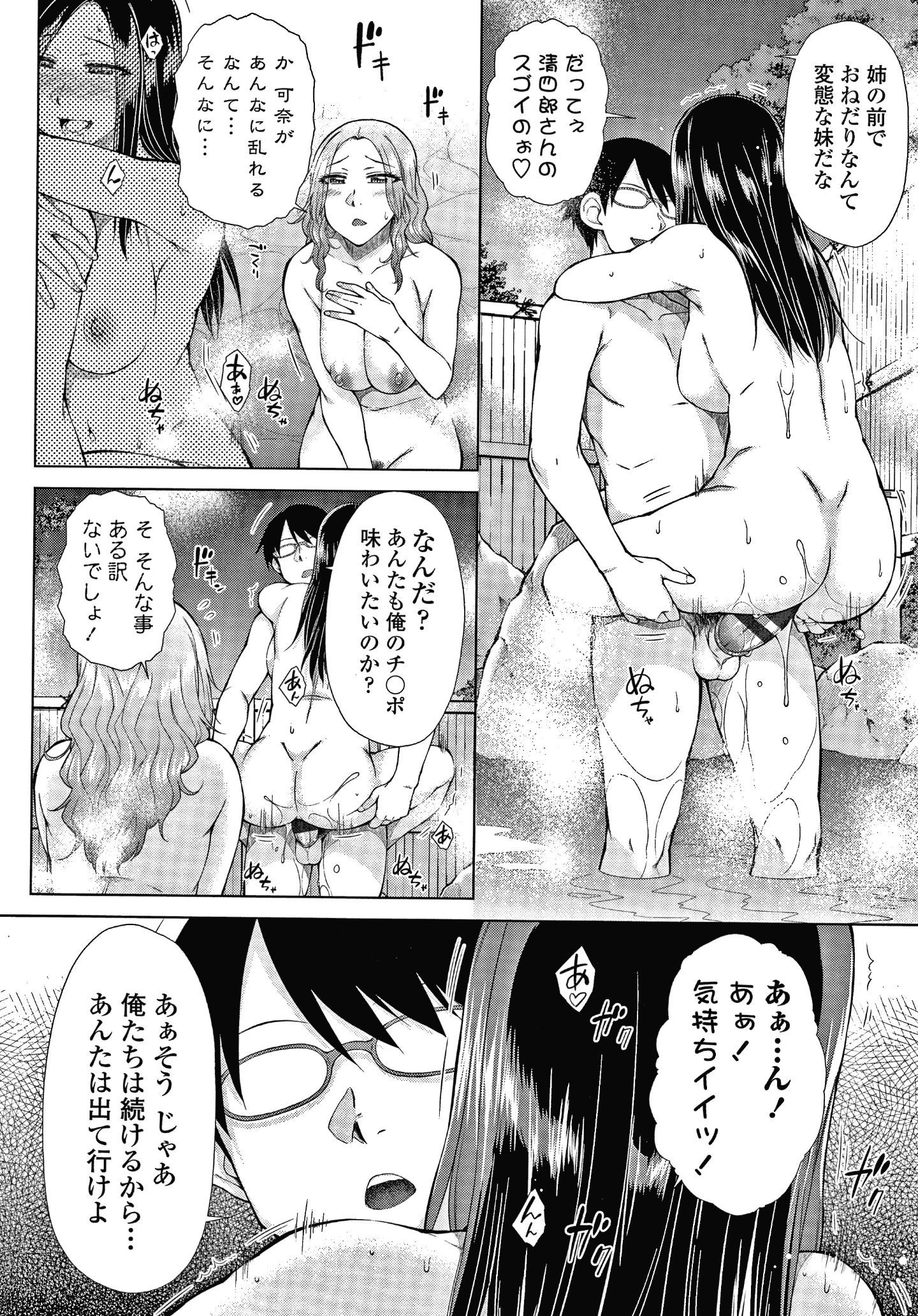 P056