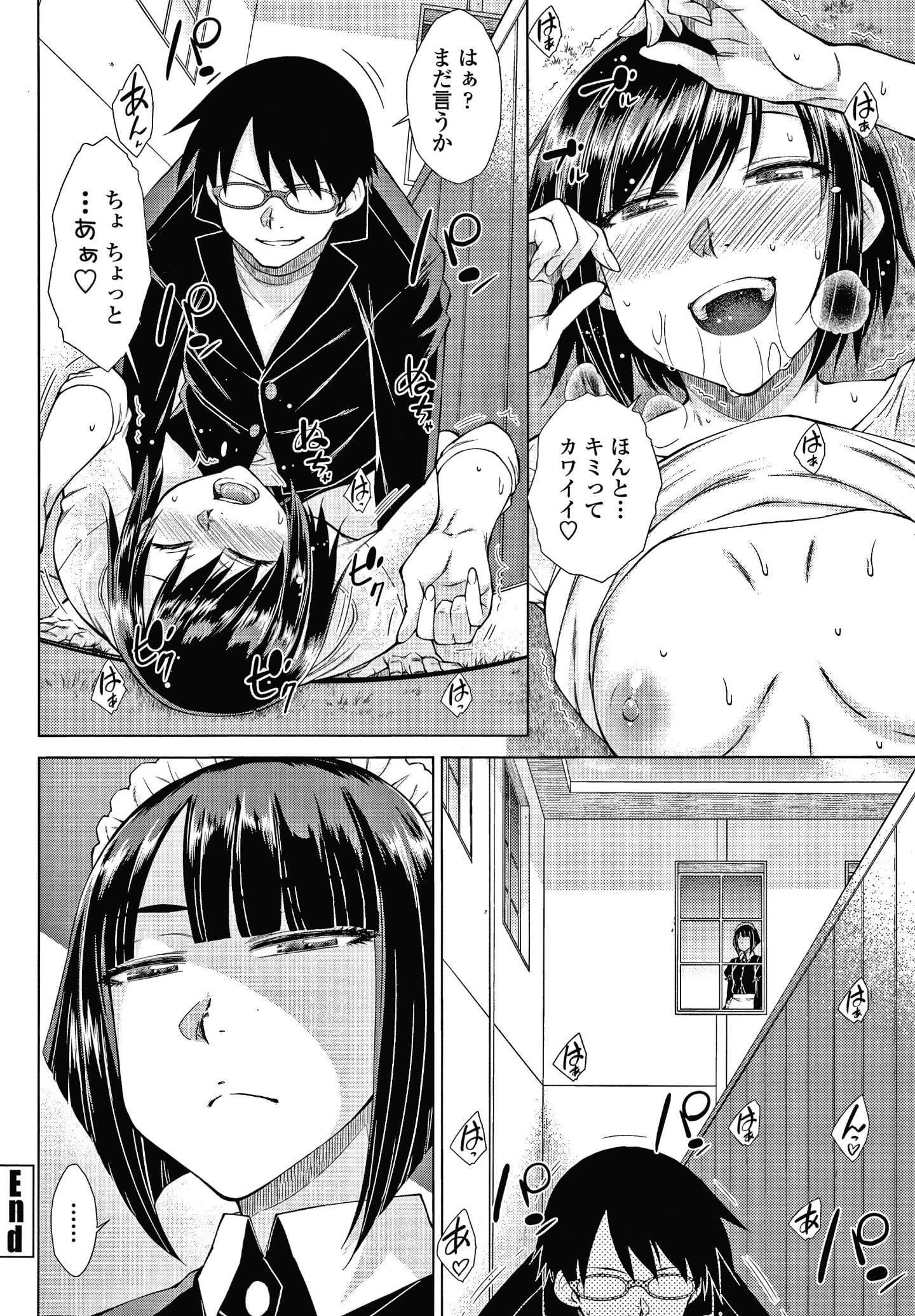 P132