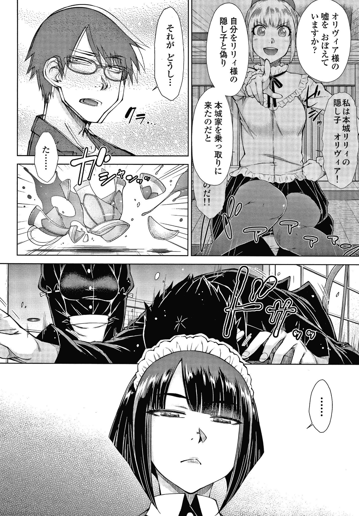 P134