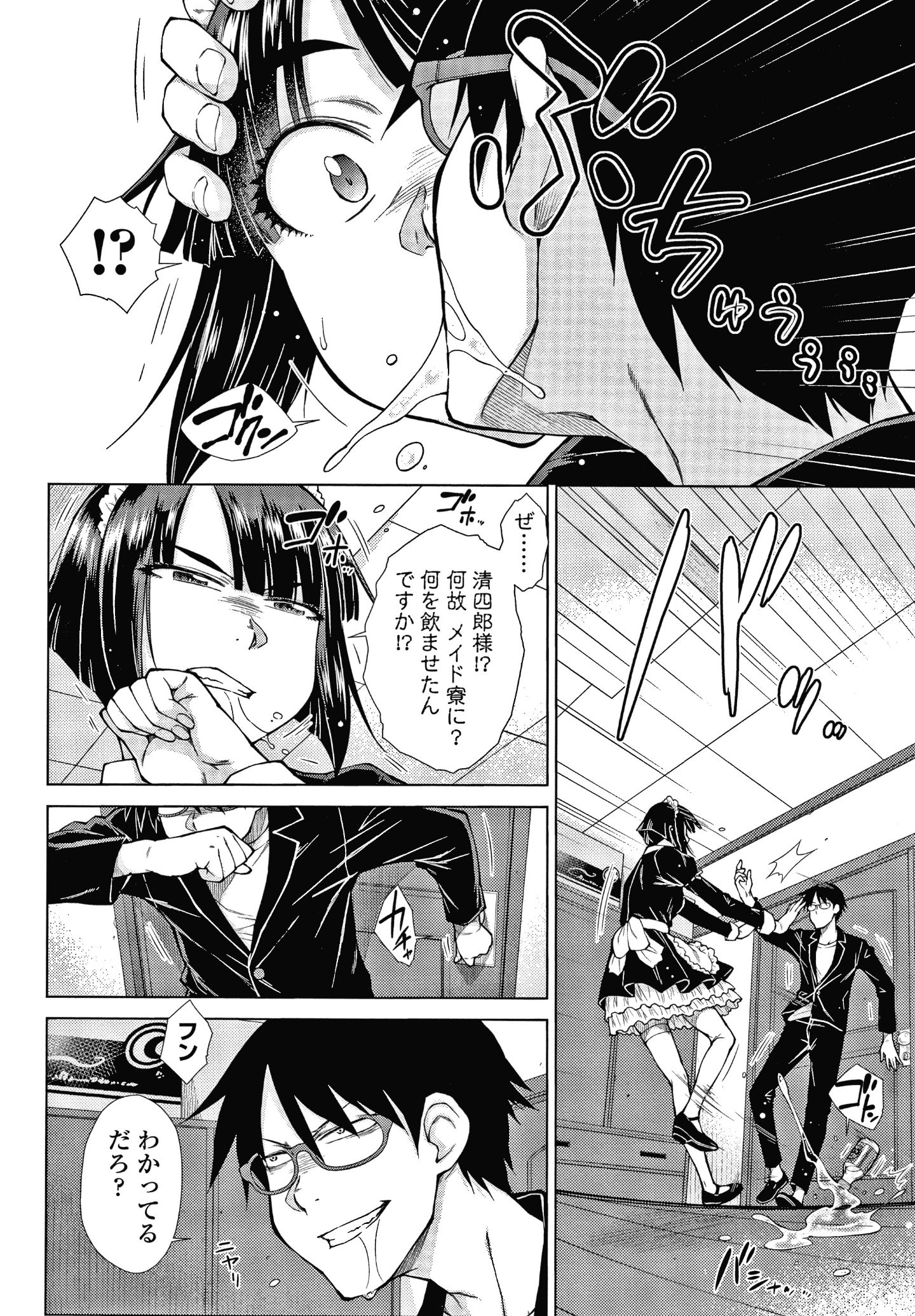P158