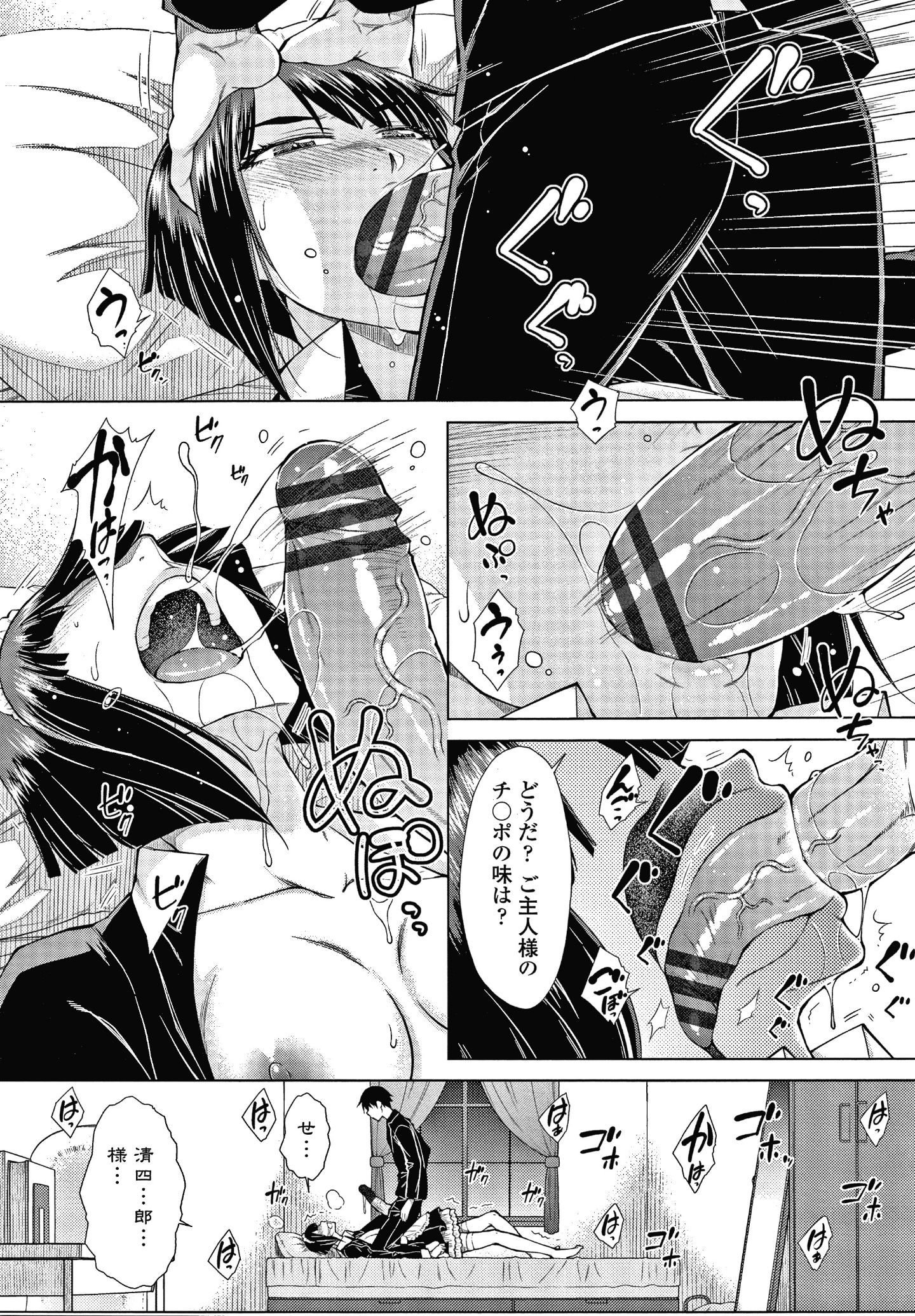 P162