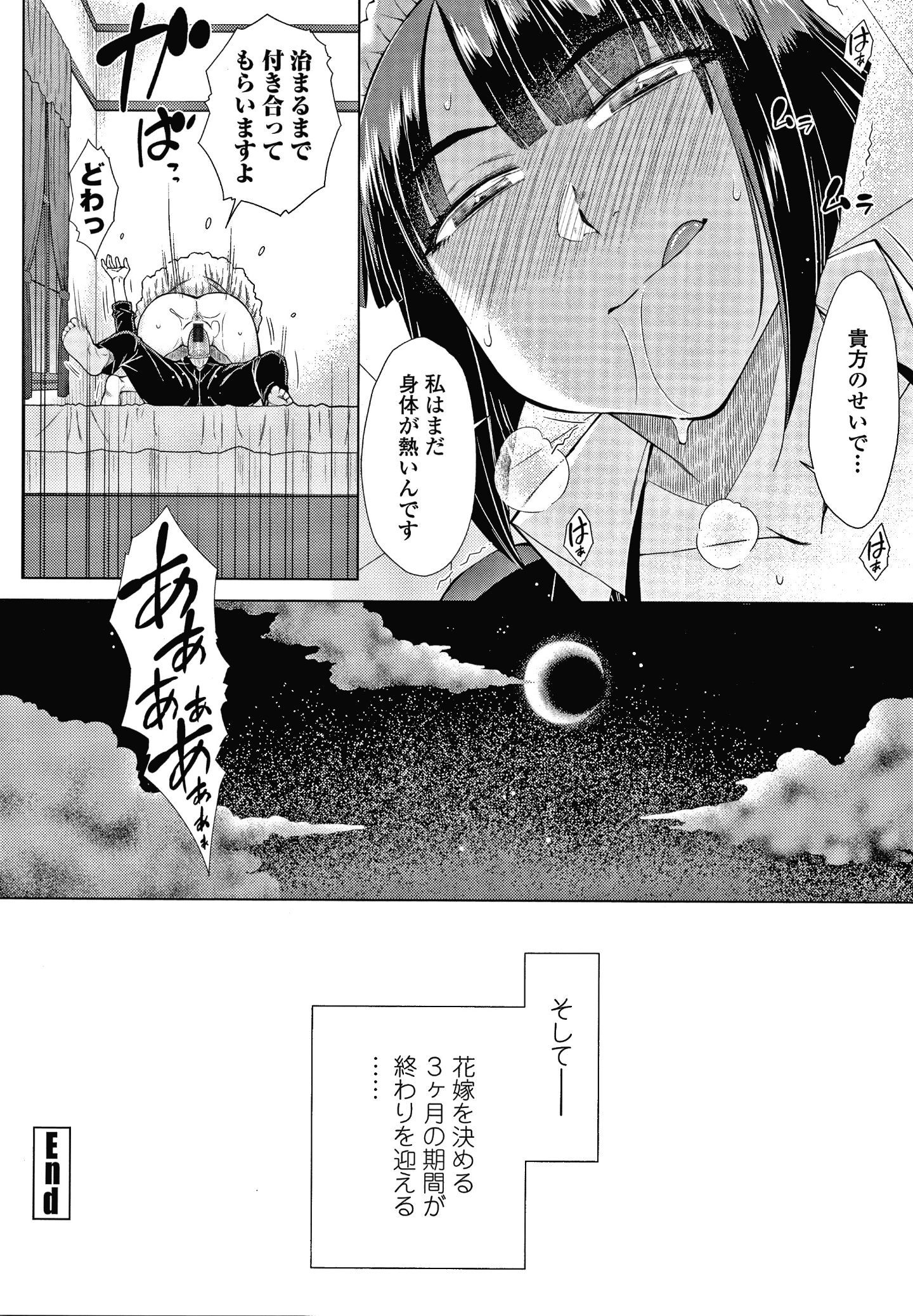 P176