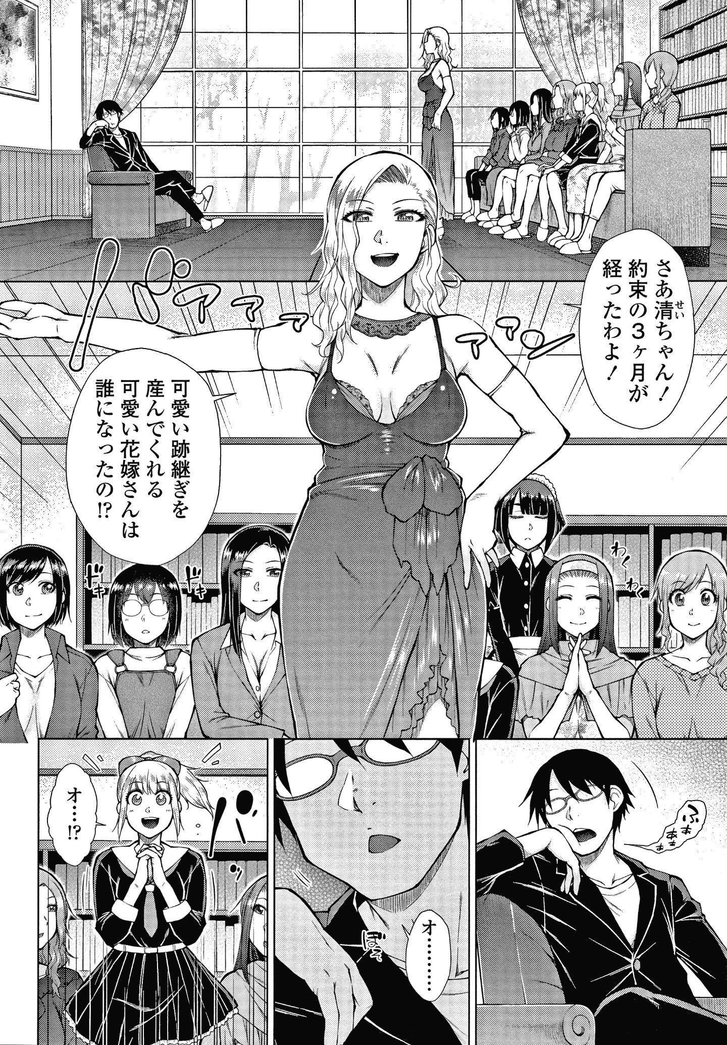 P178
