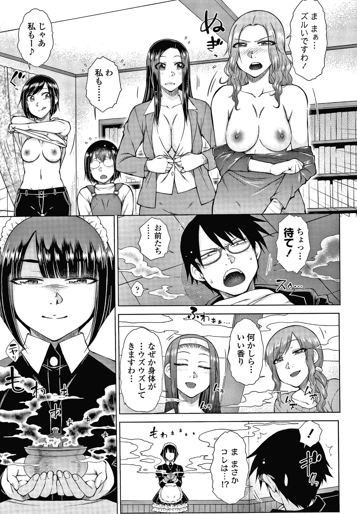 P183