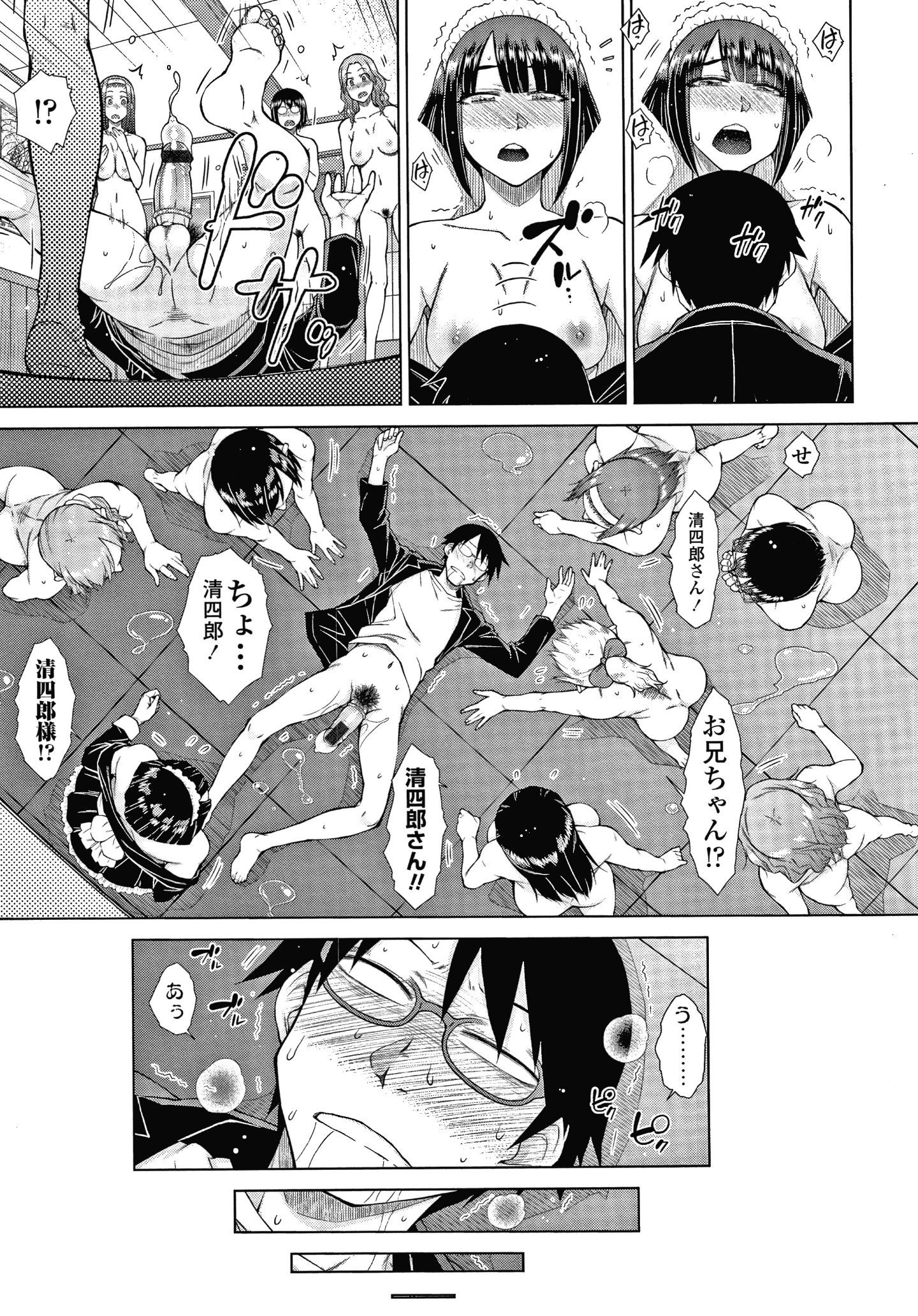 P199
