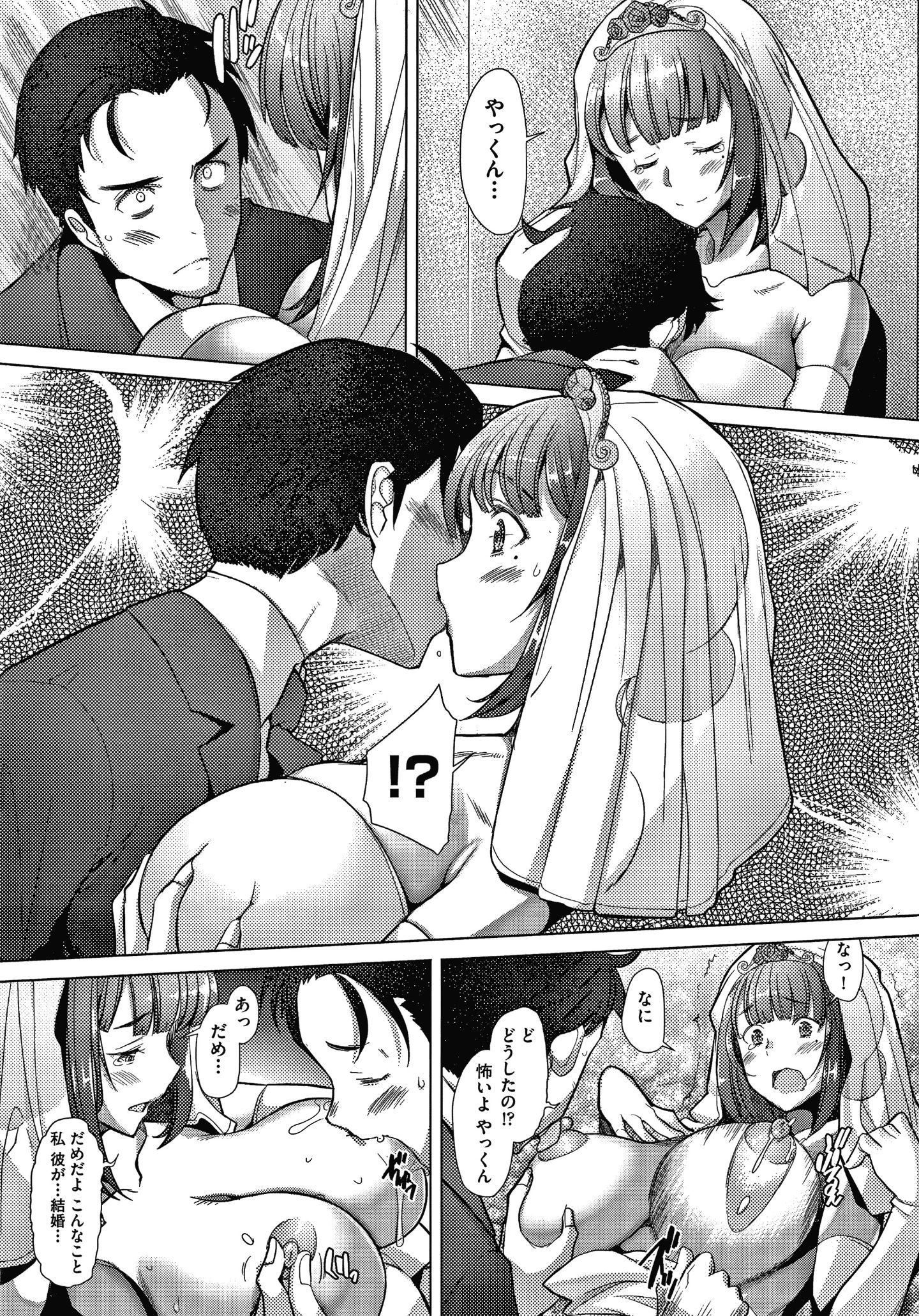 P005