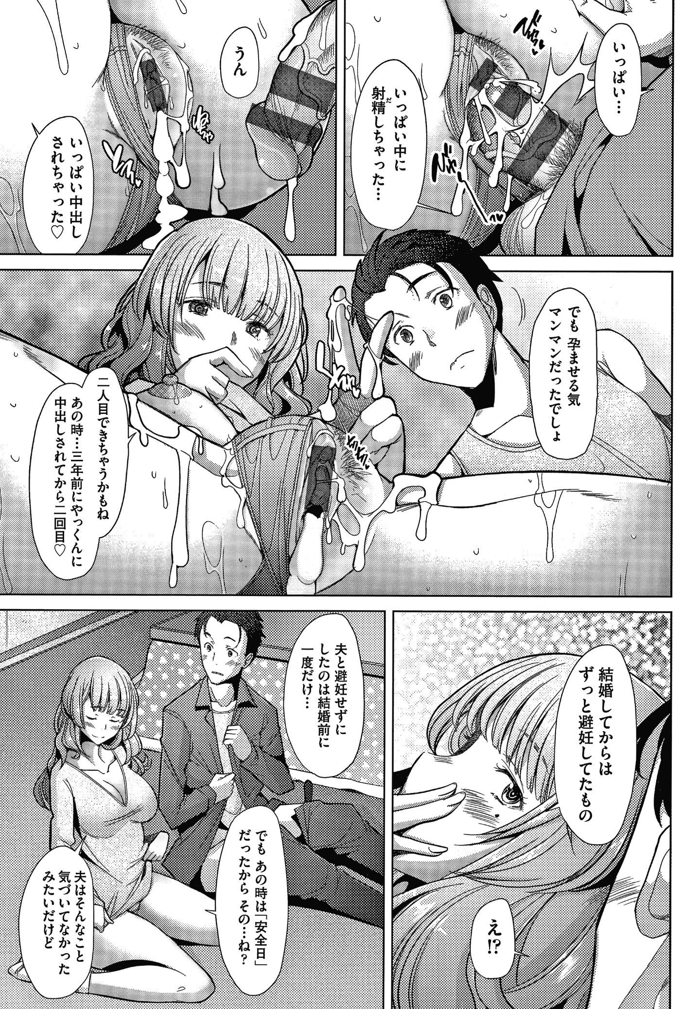 P024