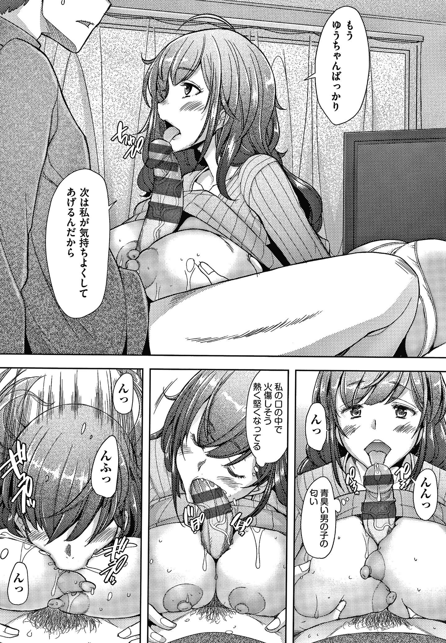 P046