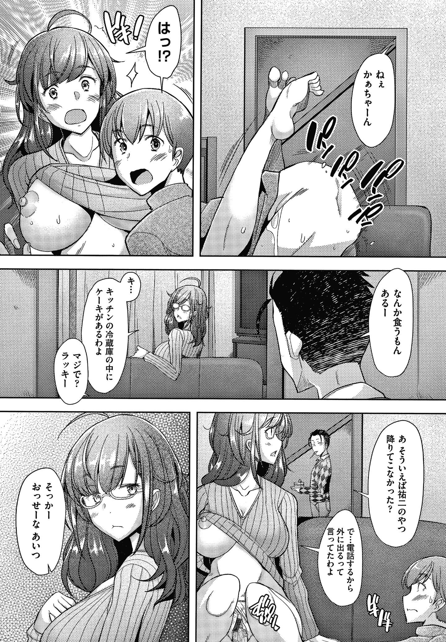 P050
