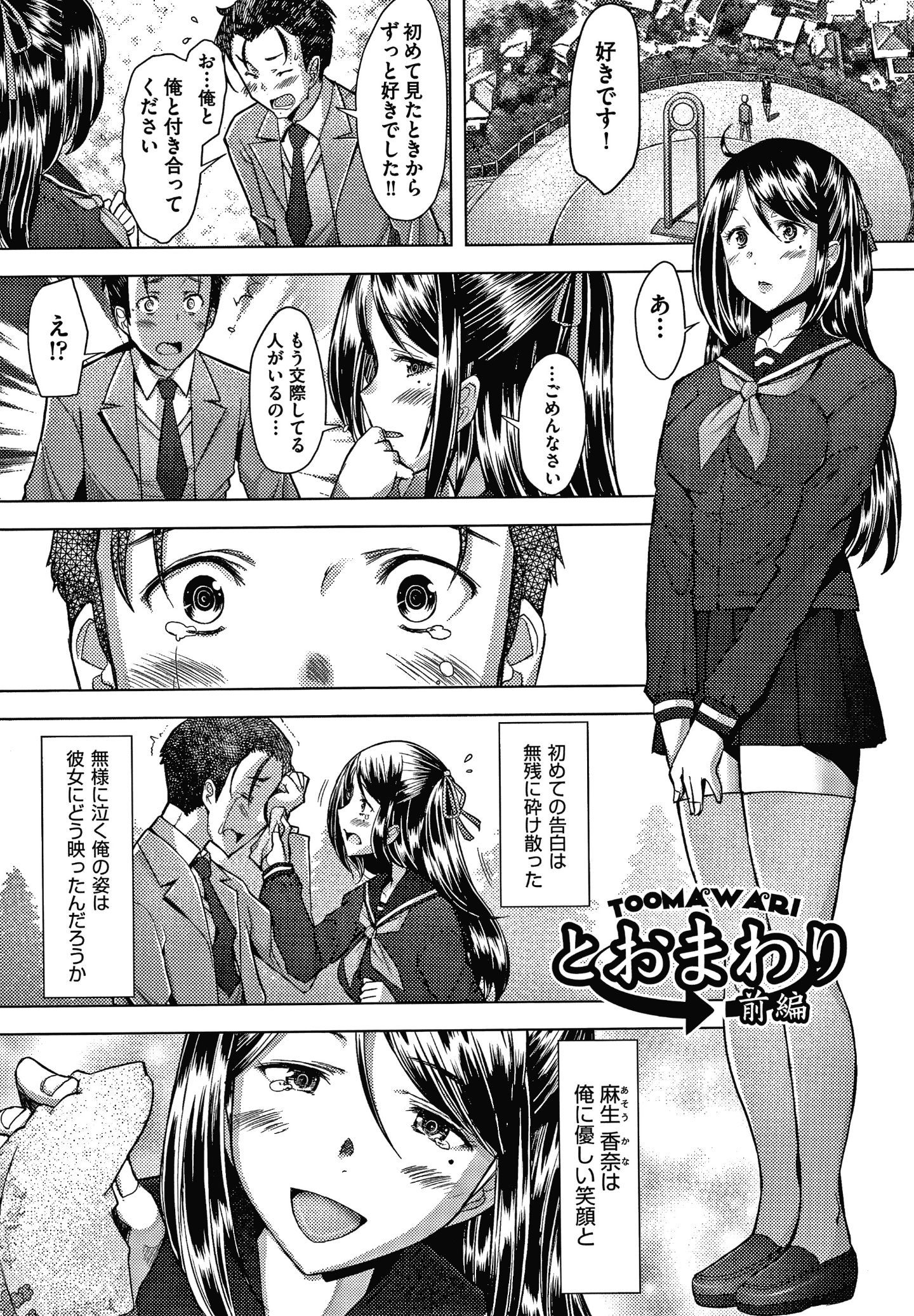 P105