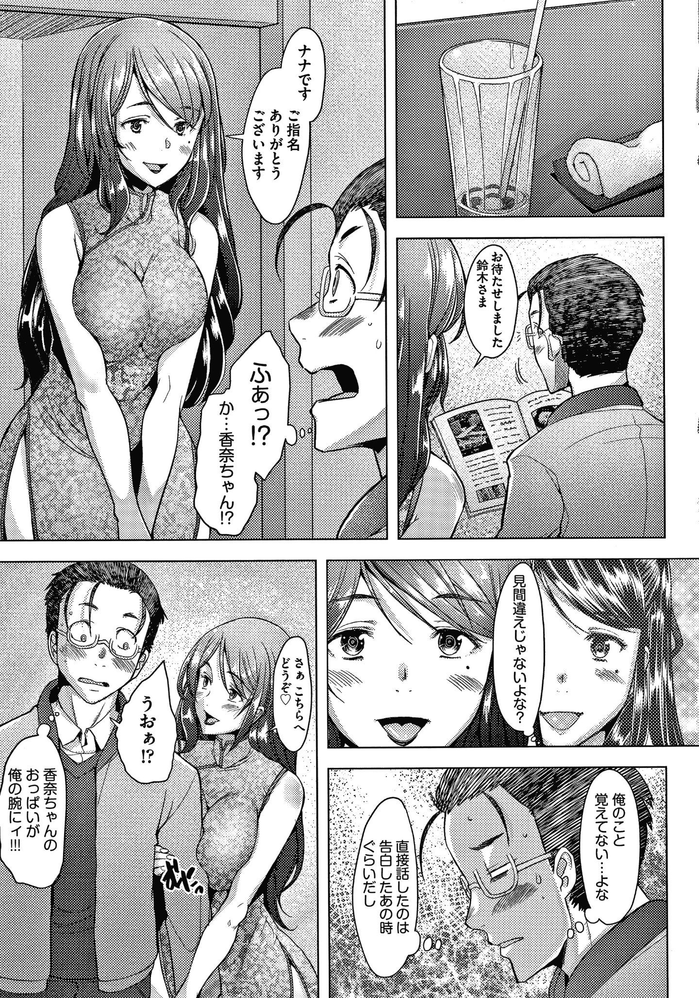 P107