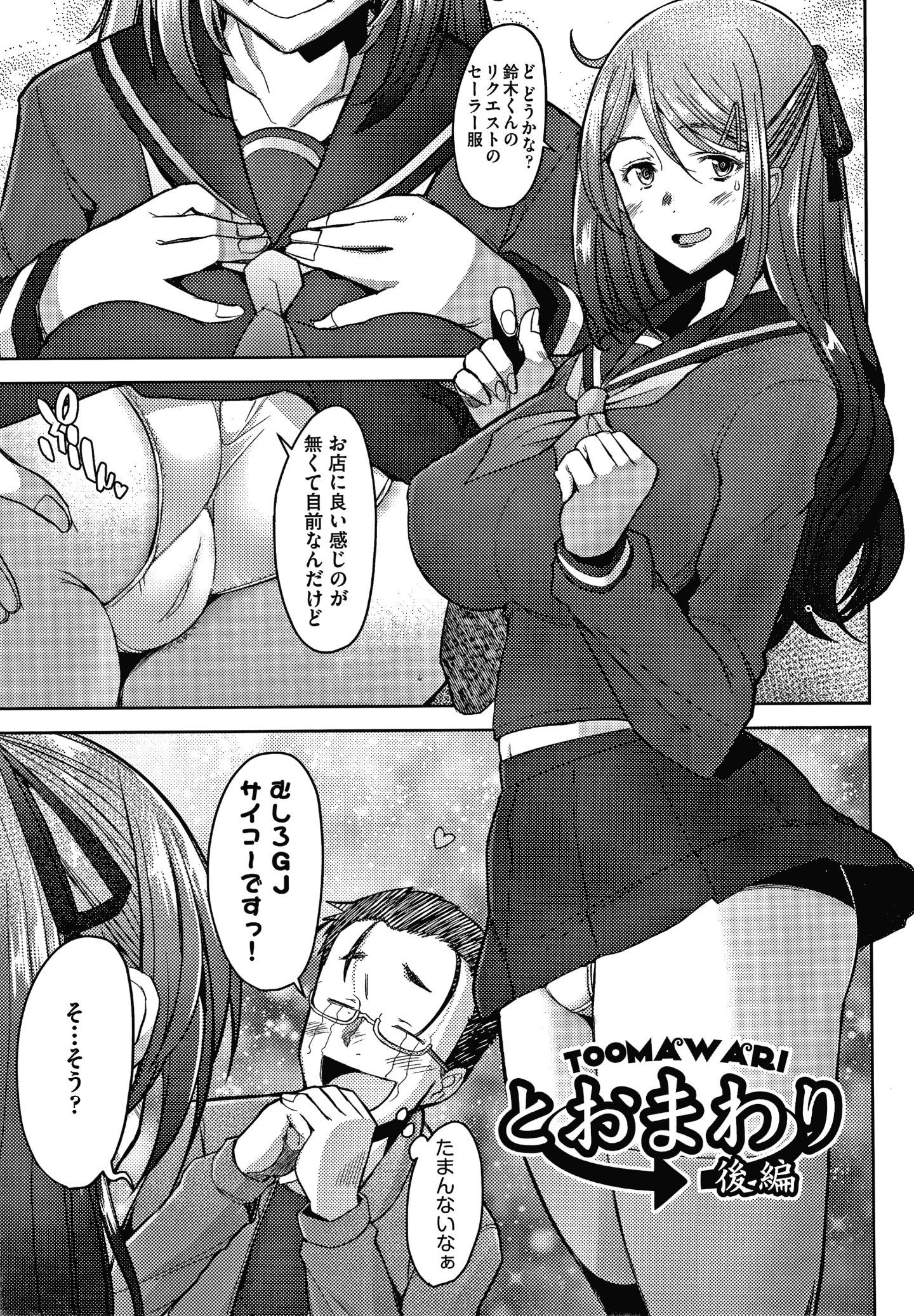 P125