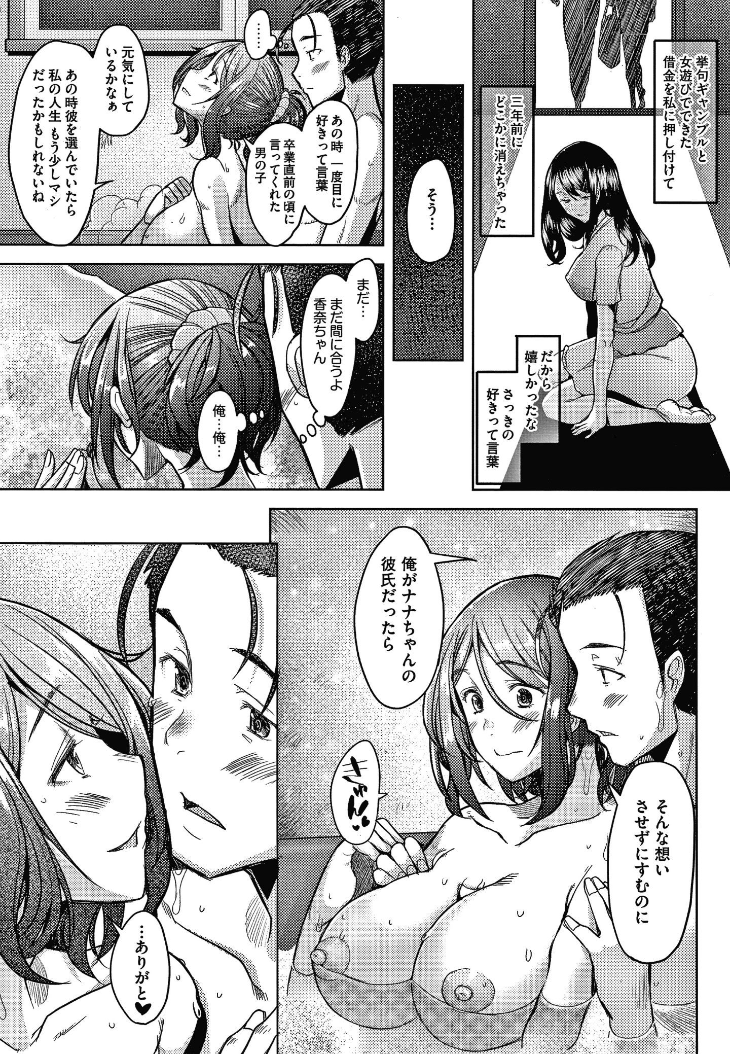 P131