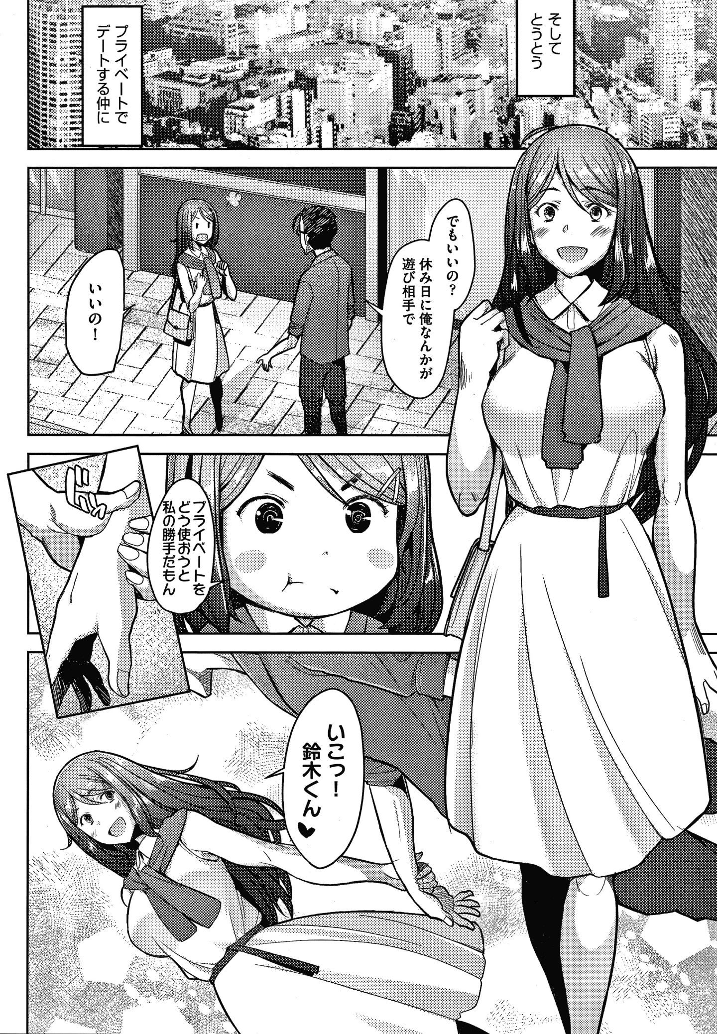 P134
