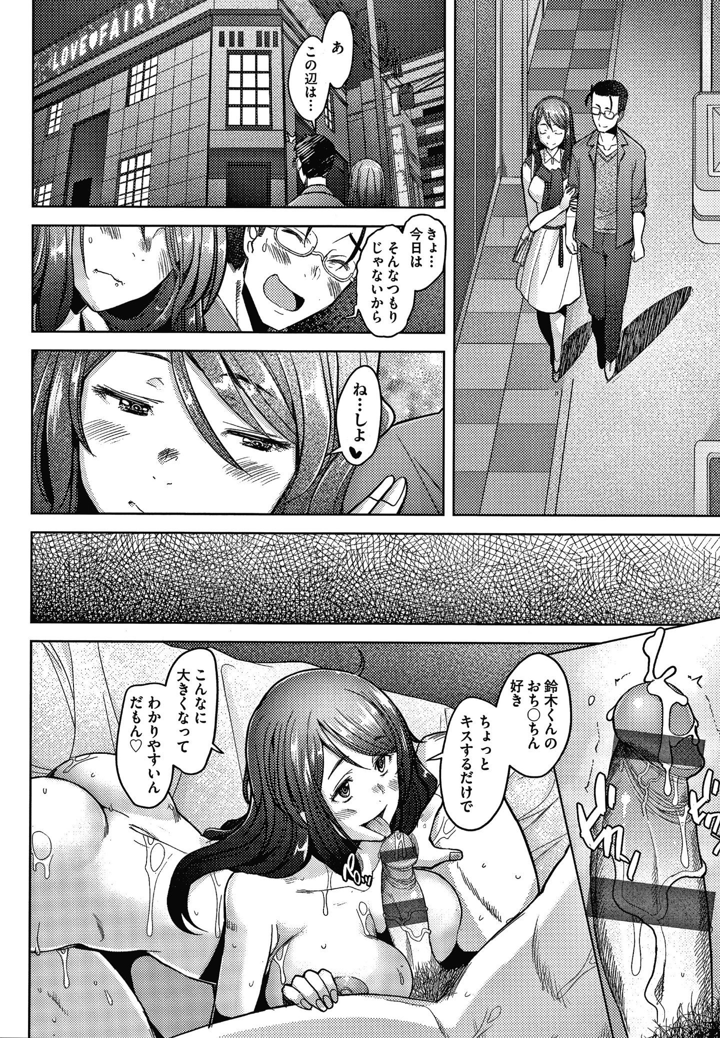 P136