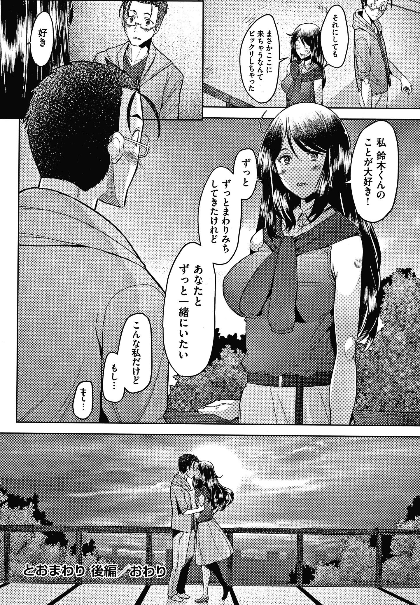 P144