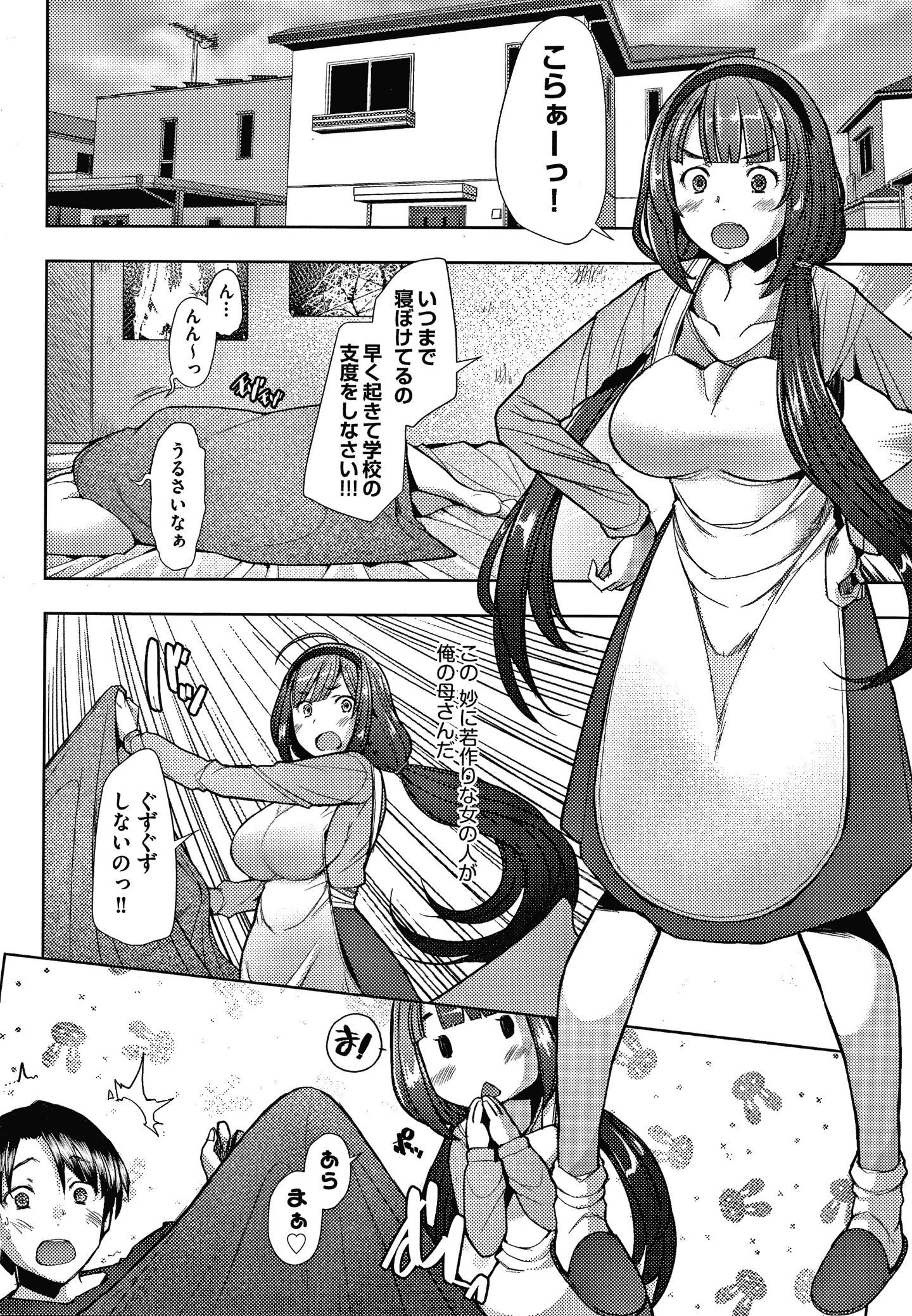 P146